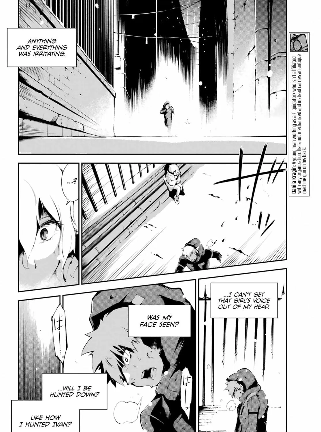 Read Moscow 2160 chapter 9 image 7 on Lezhin