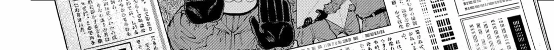 Read Moshne Project chapter 1.1 image 3 on Lezhin