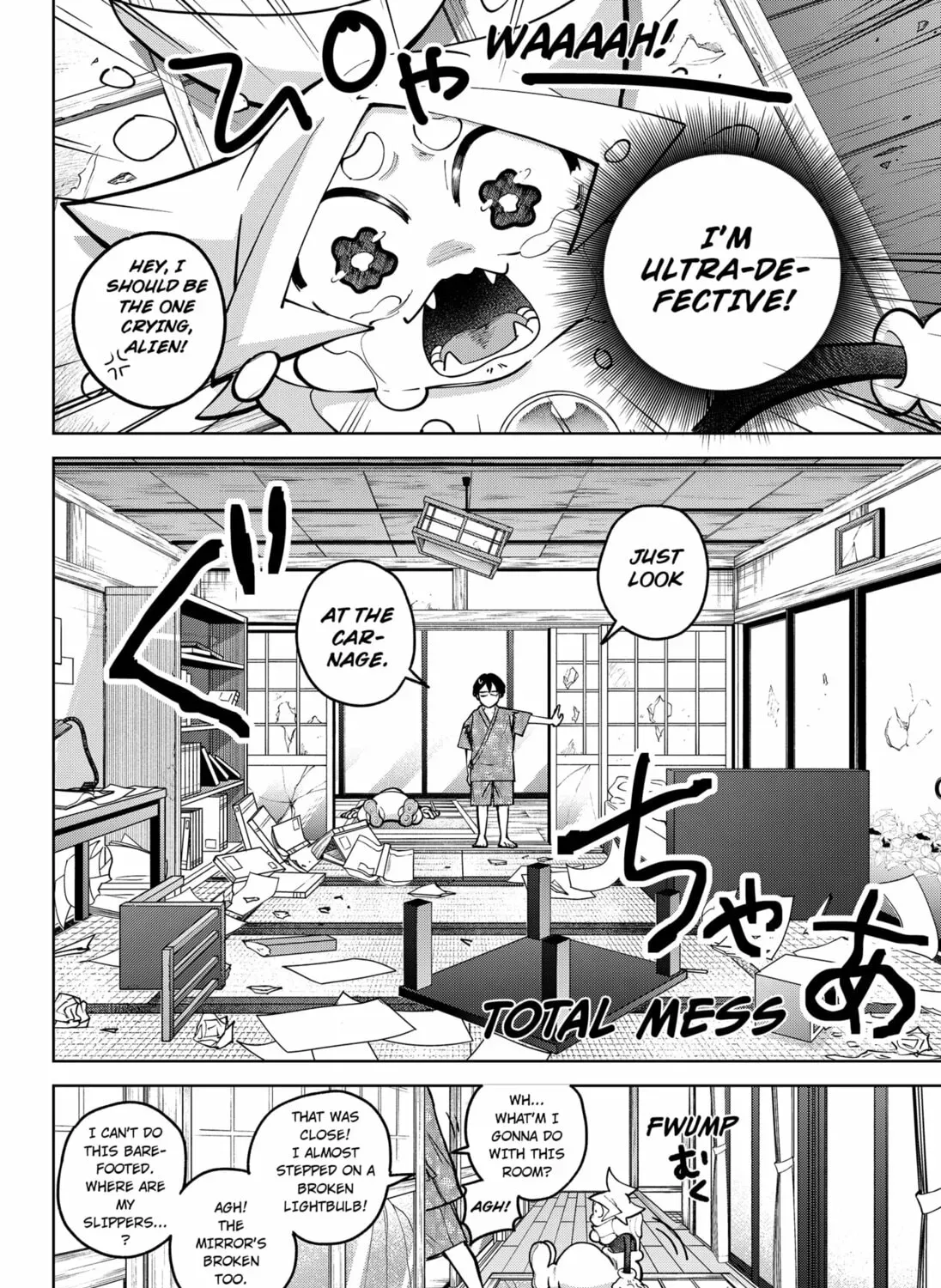Read Moshne Project chapter 1.1 image 34 on Lezhin