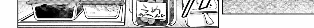 Read Moshne Project chapter 1.1 image 47 on Lezhin