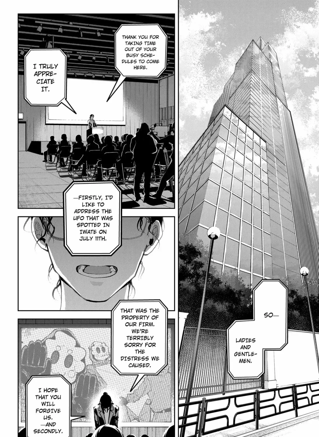 Read Moshne Project chapter 1.1 image 54 on Lezhin