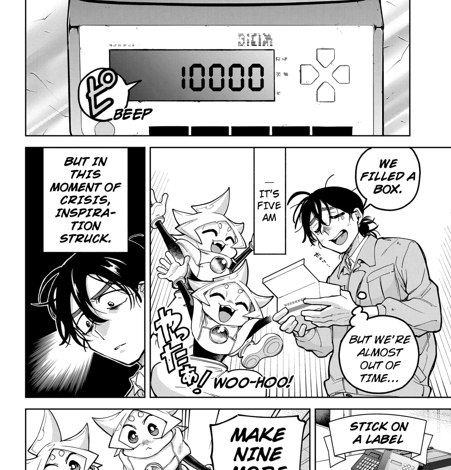 Read Moshne Project chapter 1 image 106 on Lezhin