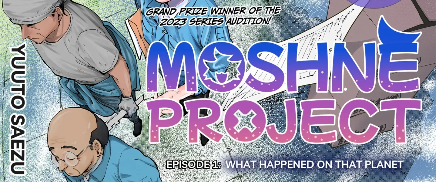 Read Moshne Project chapter 1 image 11 on Lezhin