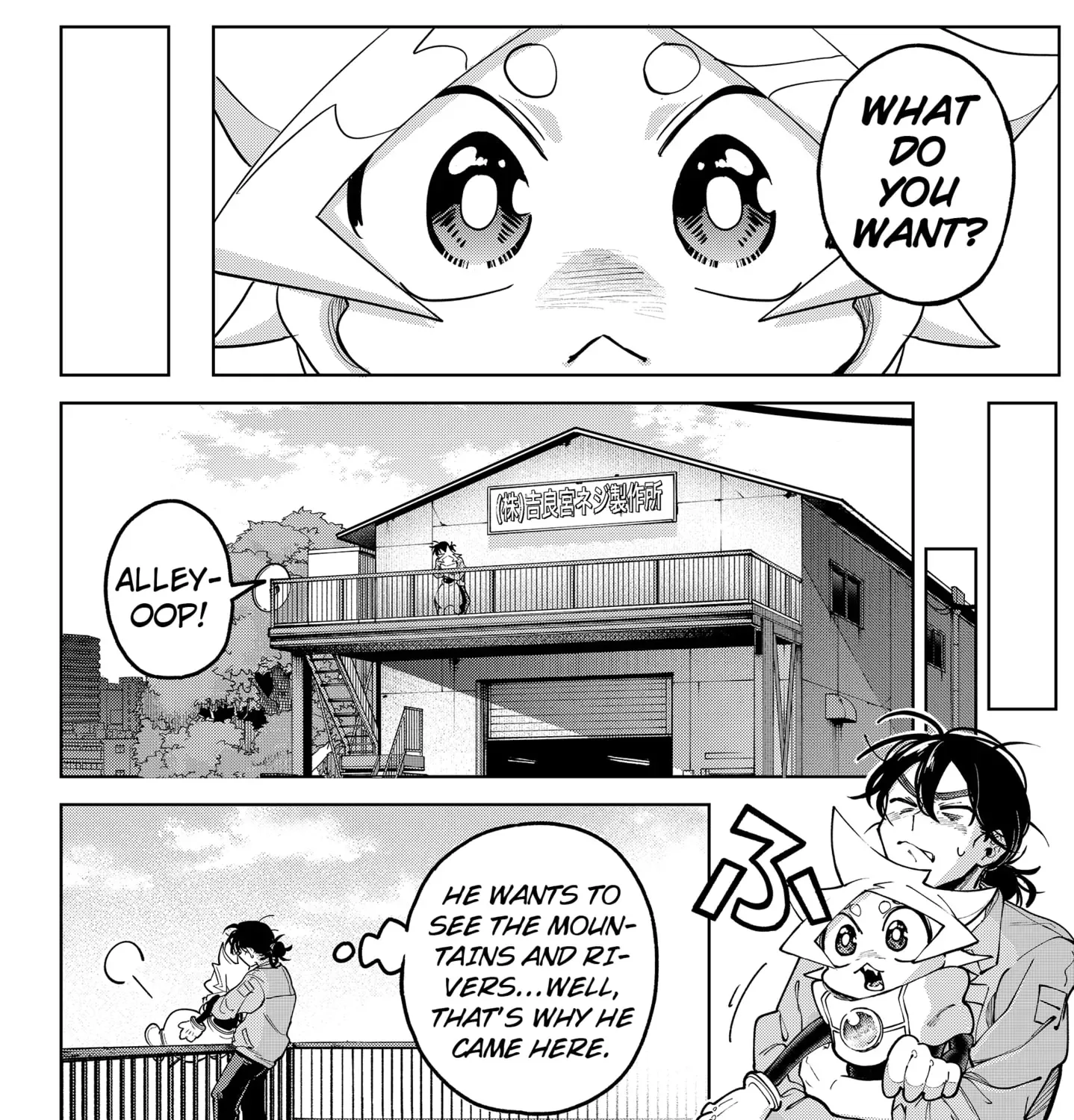 Read Moshne Project chapter 1 image 118 on Lezhin