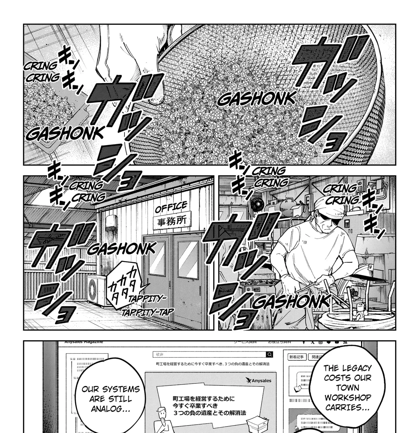 Read Moshne Project chapter 1 image 14 on Lezhin
