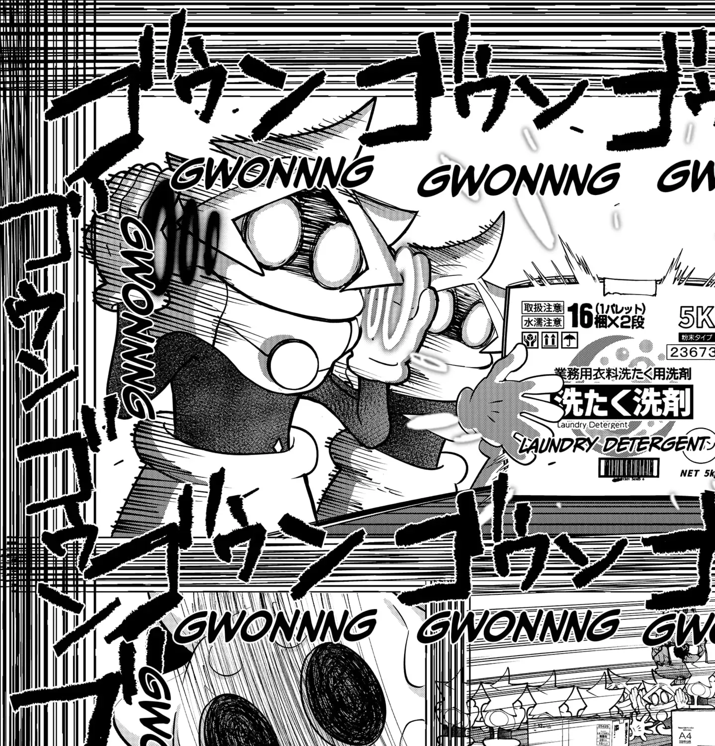 Read Moshne Project chapter 1 image 148 on Lezhin