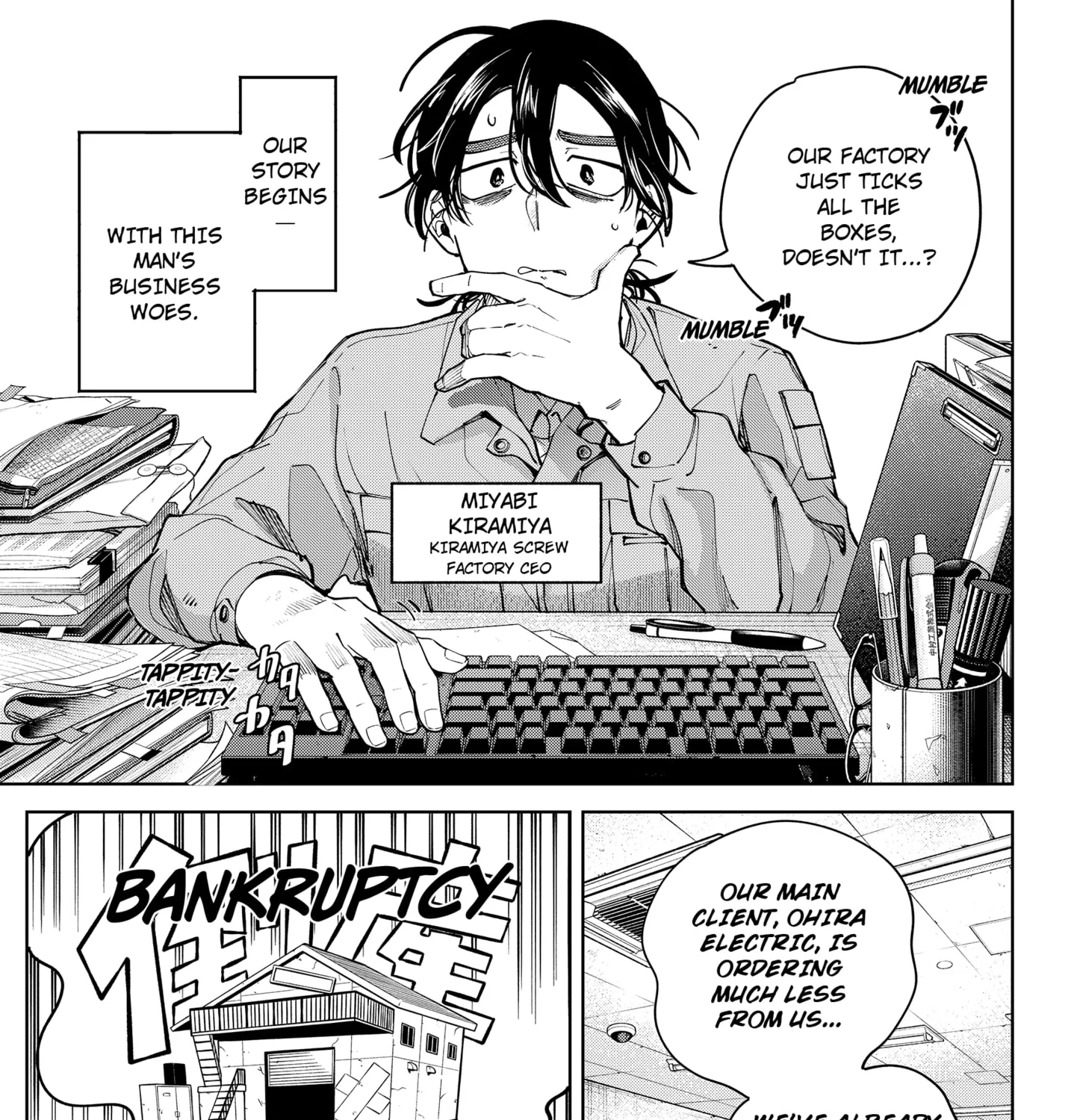 Read Moshne Project chapter 1 image 16 on Lezhin