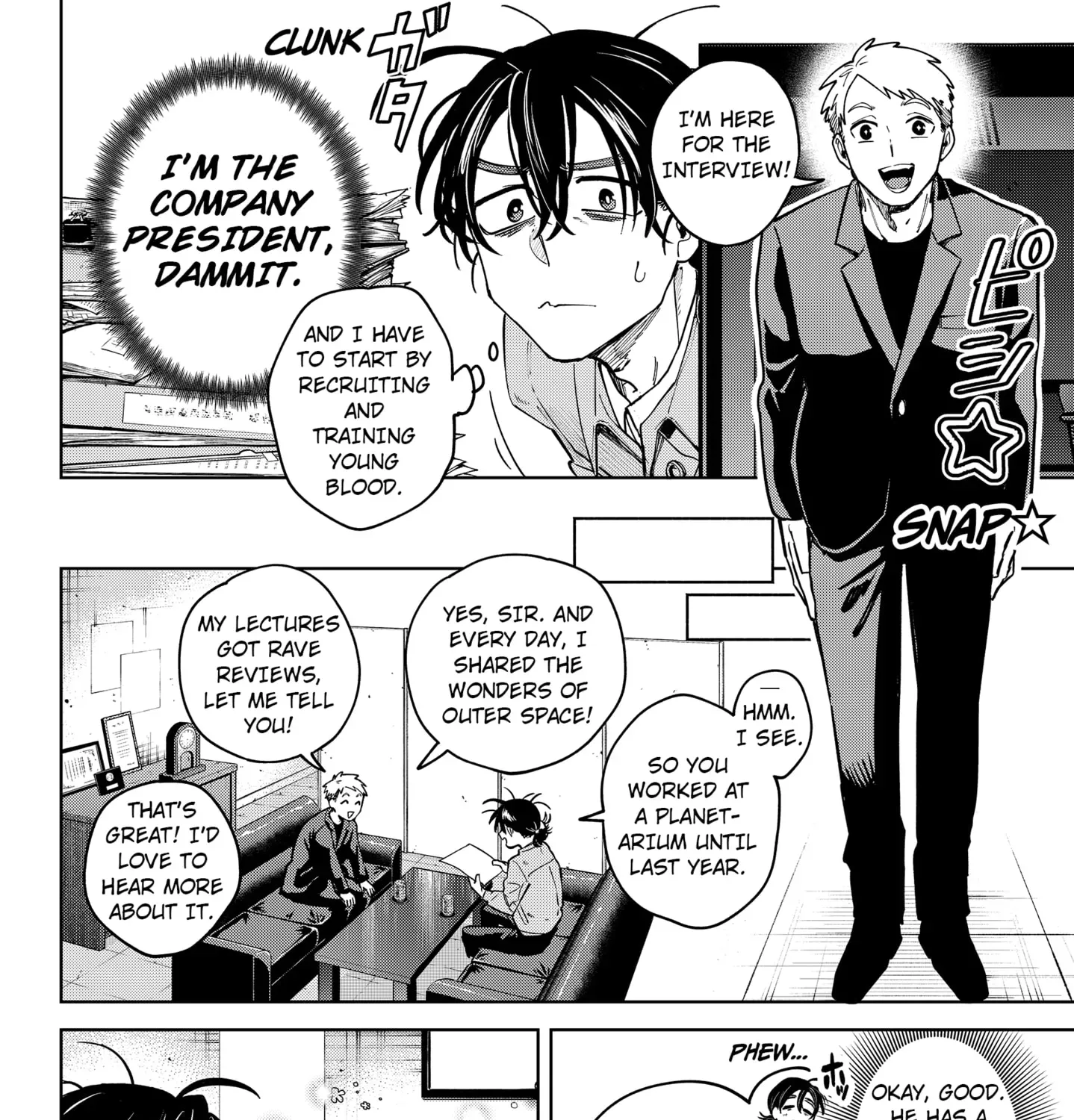 Read Moshne Project chapter 1 image 18 on Lezhin