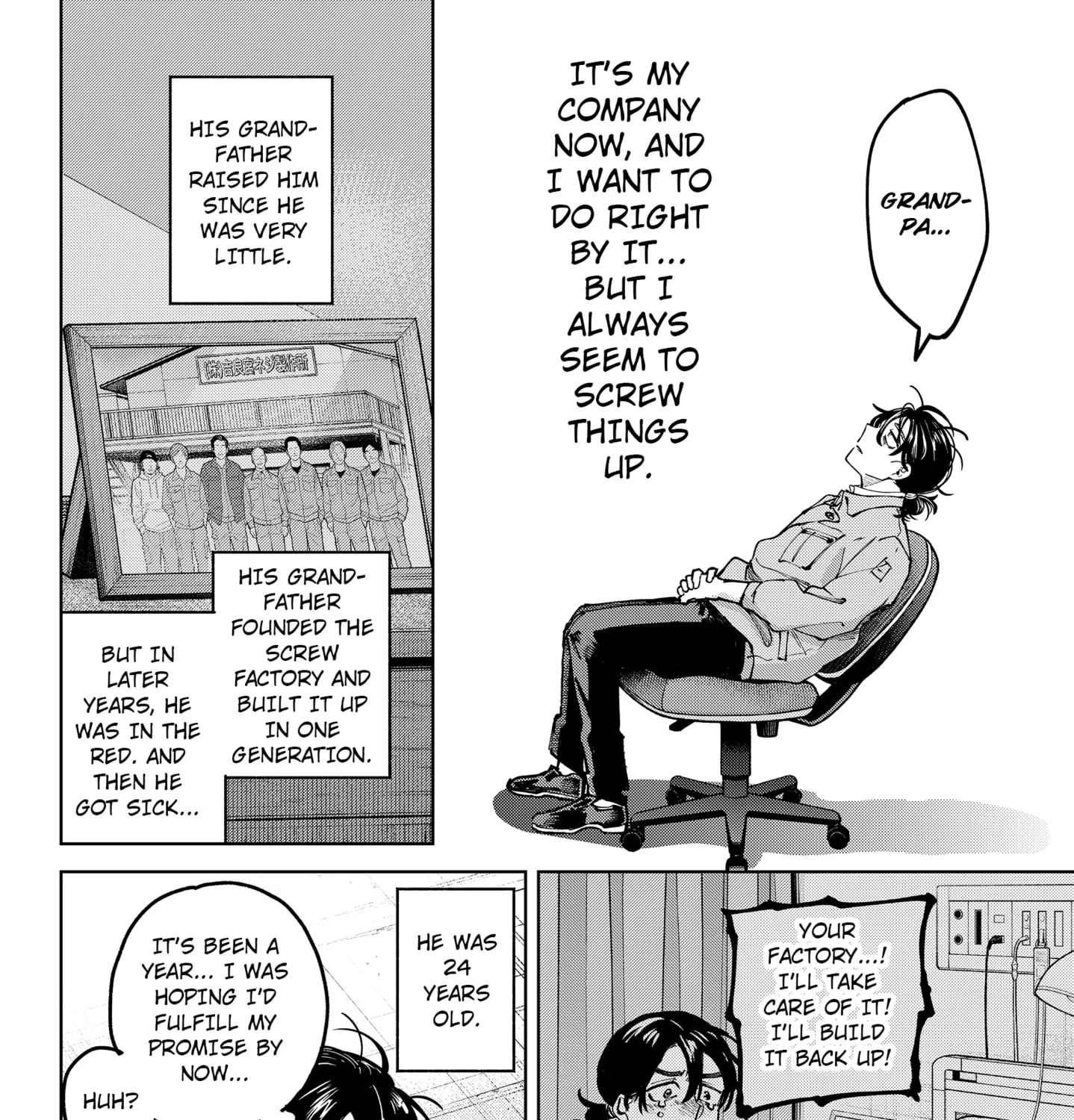 Read Moshne Project chapter 1 image 30 on Lezhin