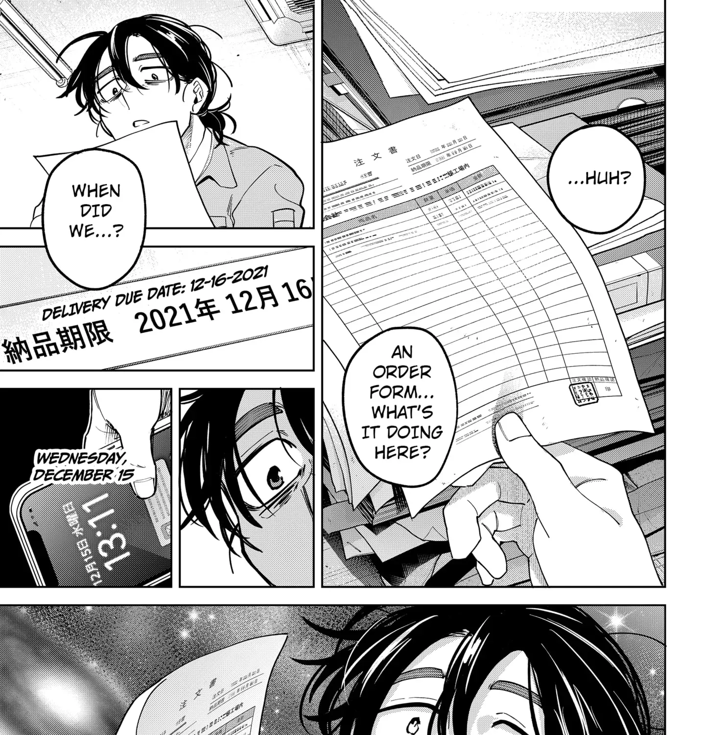 Read Moshne Project chapter 1 image 32 on Lezhin