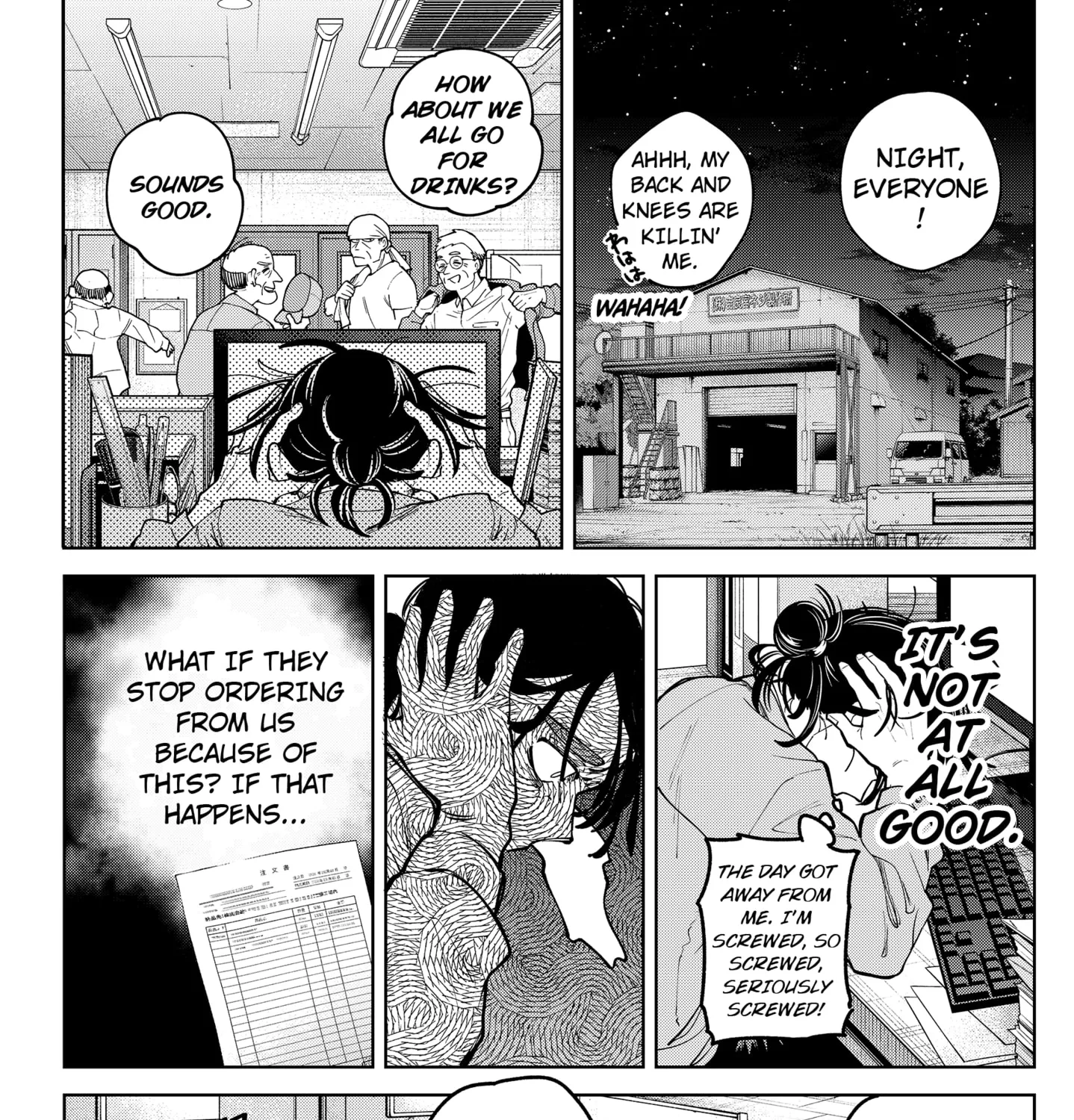 Read Moshne Project chapter 1 image 38 on Lezhin