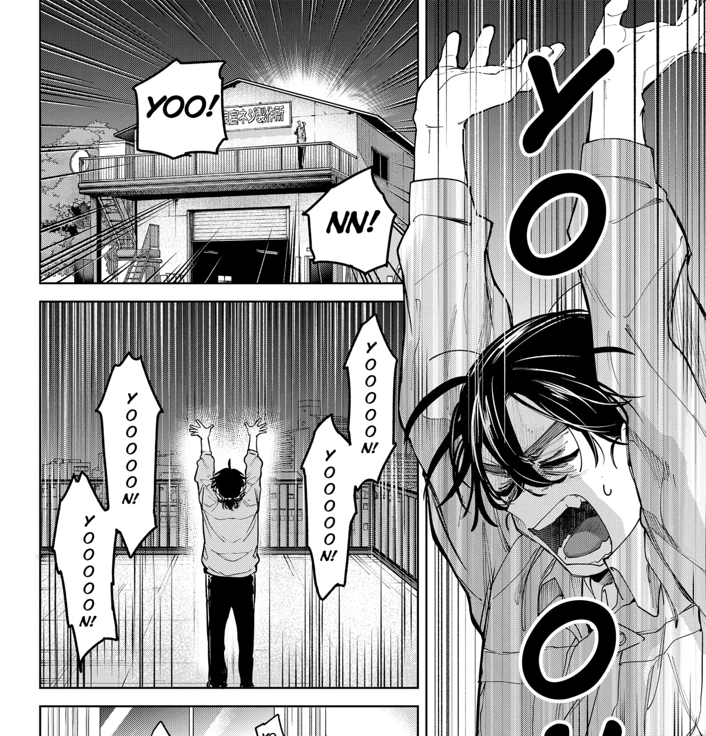 Read Moshne Project chapter 1 image 42 on Lezhin
