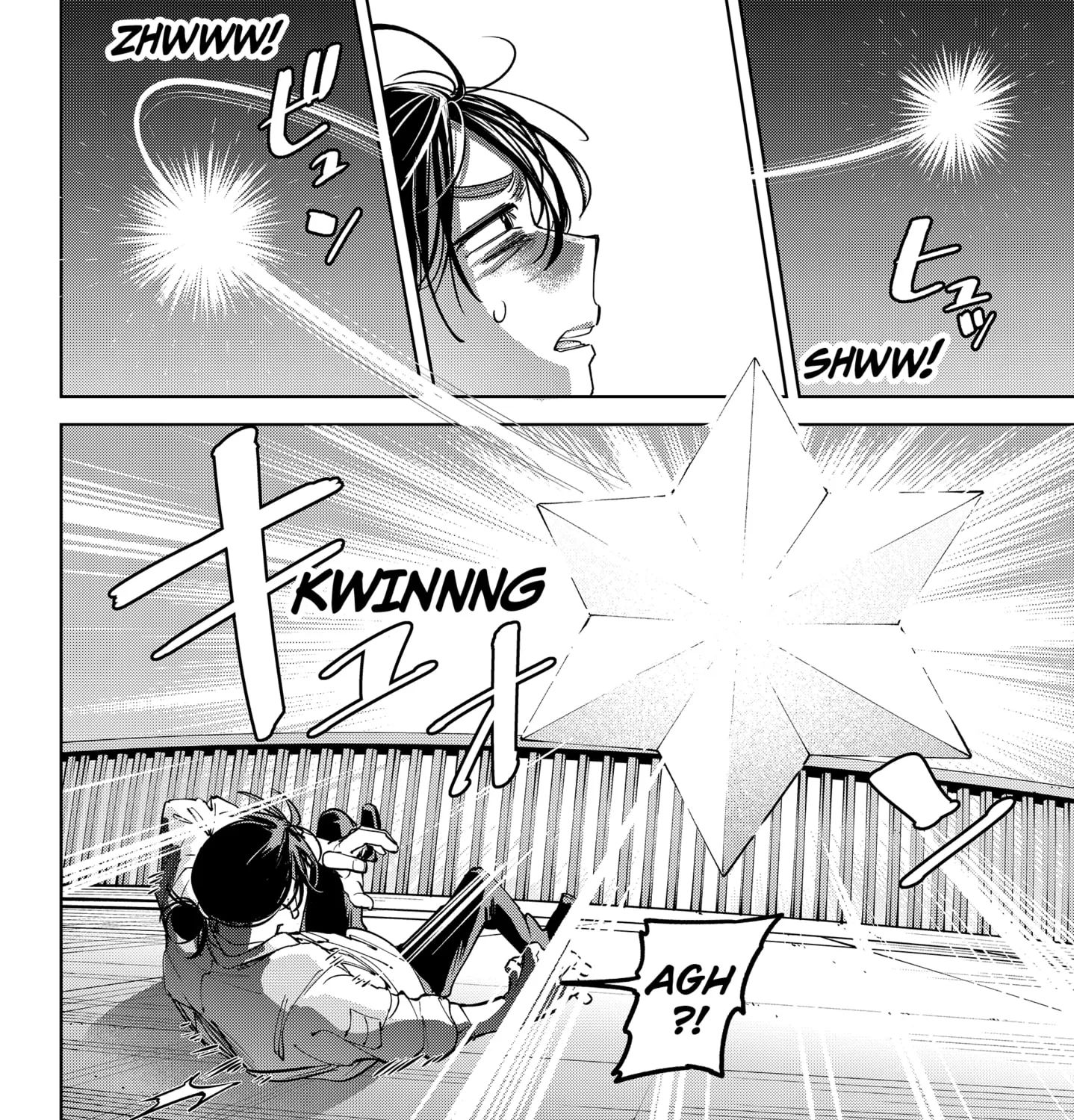 Read Moshne Project chapter 1 image 50 on Lezhin