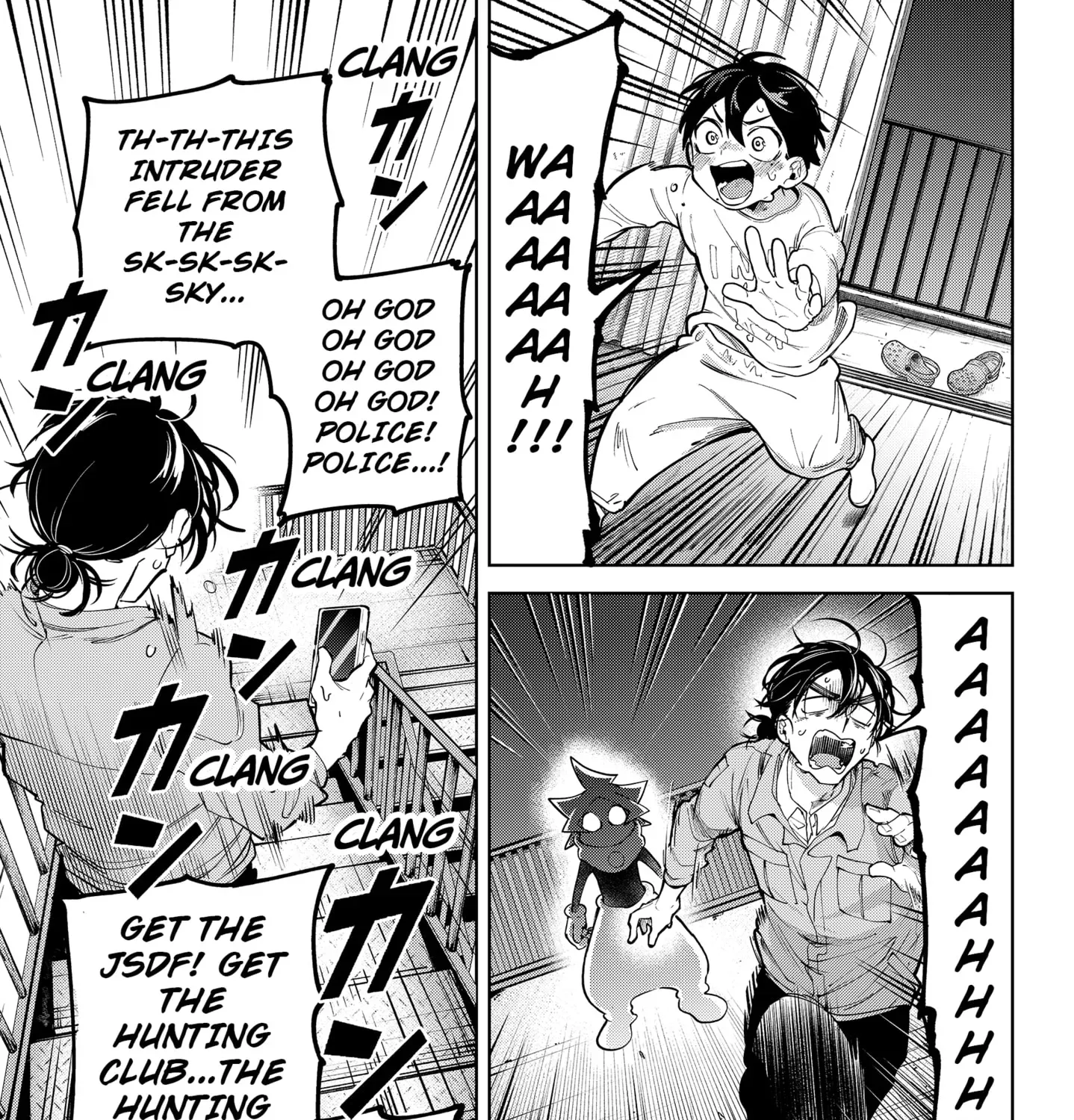Read Moshne Project chapter 1 image 56 on Lezhin