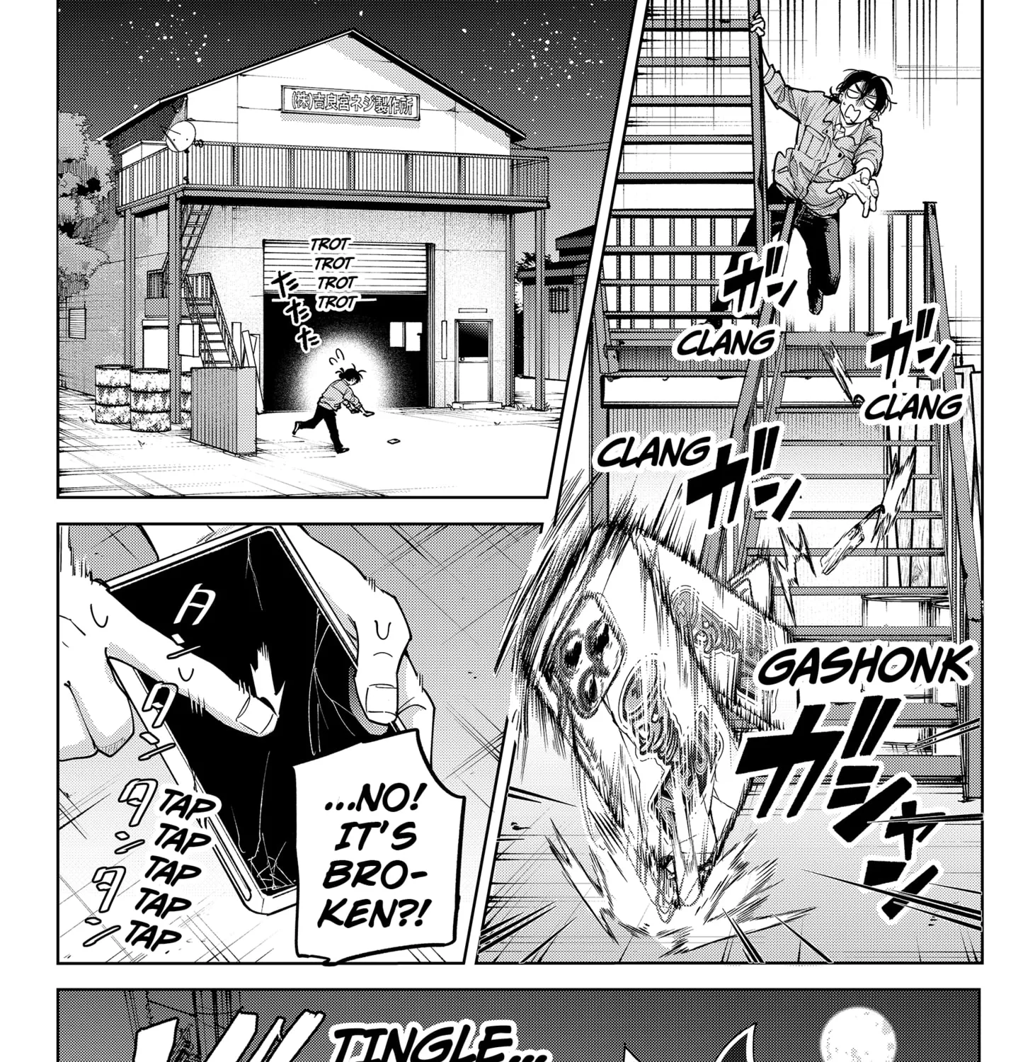 Read Moshne Project chapter 1 image 58 on Lezhin