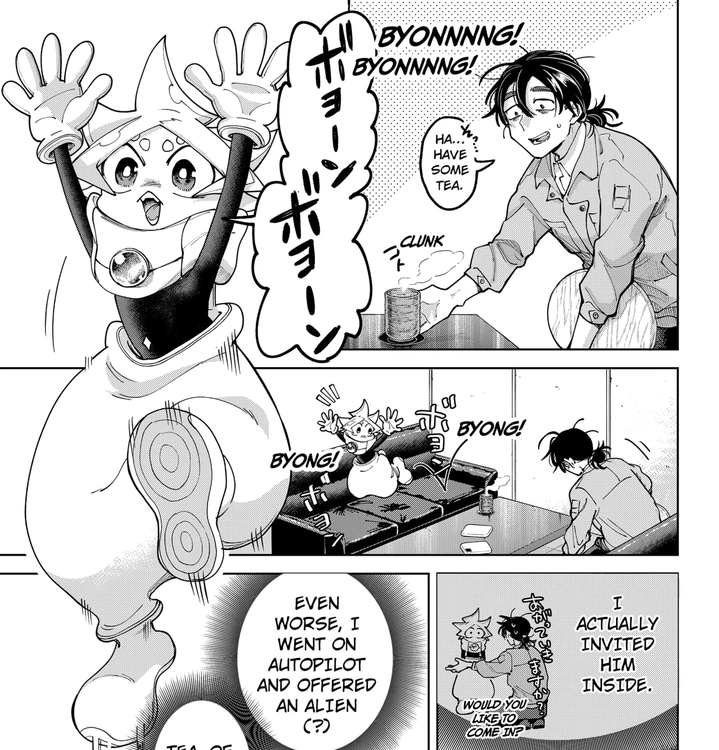 Read Moshne Project chapter 1 image 68 on Lezhin
