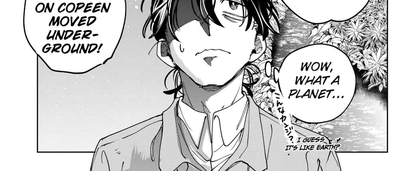 Read Moshne Project chapter 1 image 81 on Lezhin