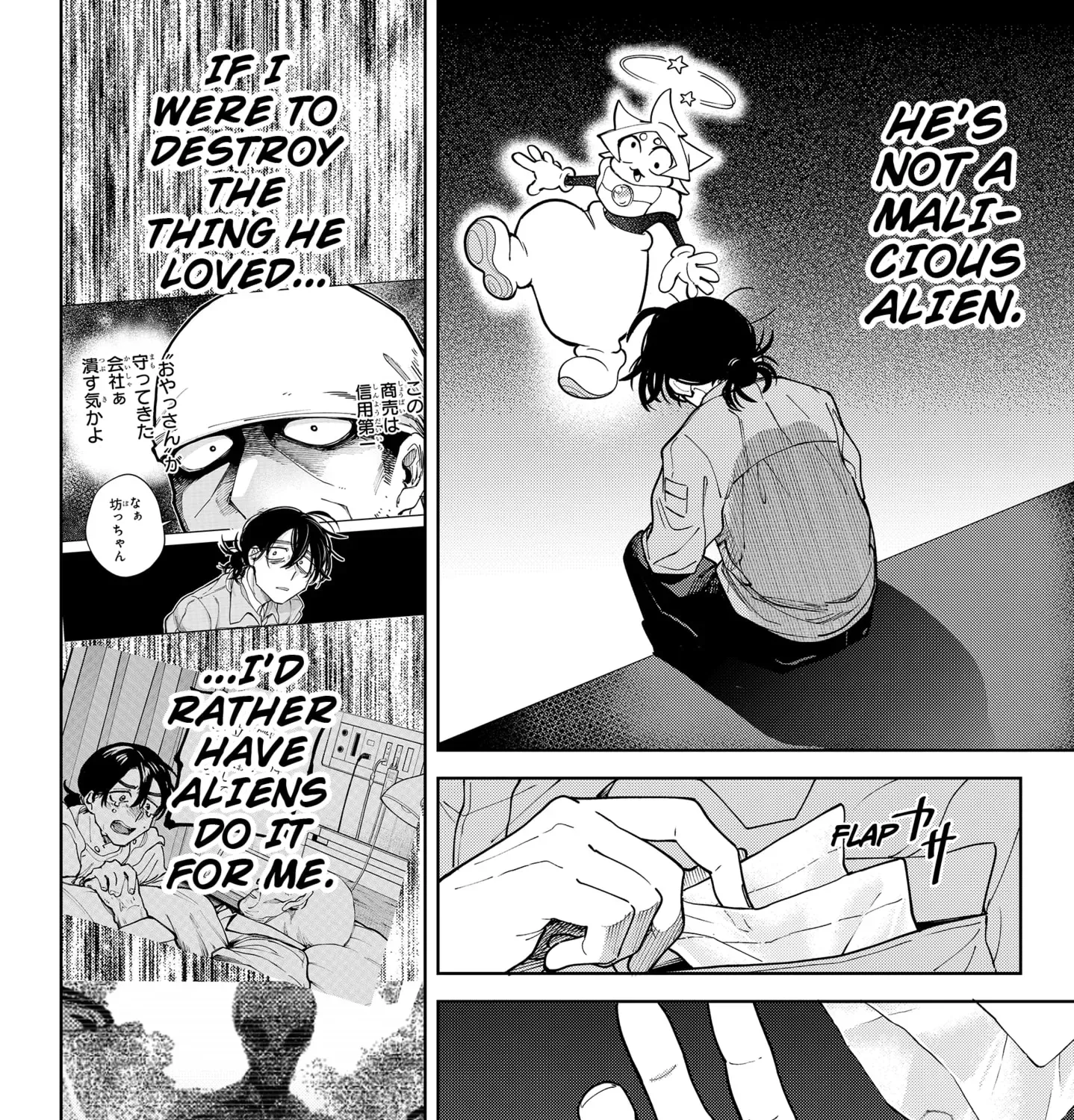Read Moshne Project chapter 1 image 86 on Lezhin