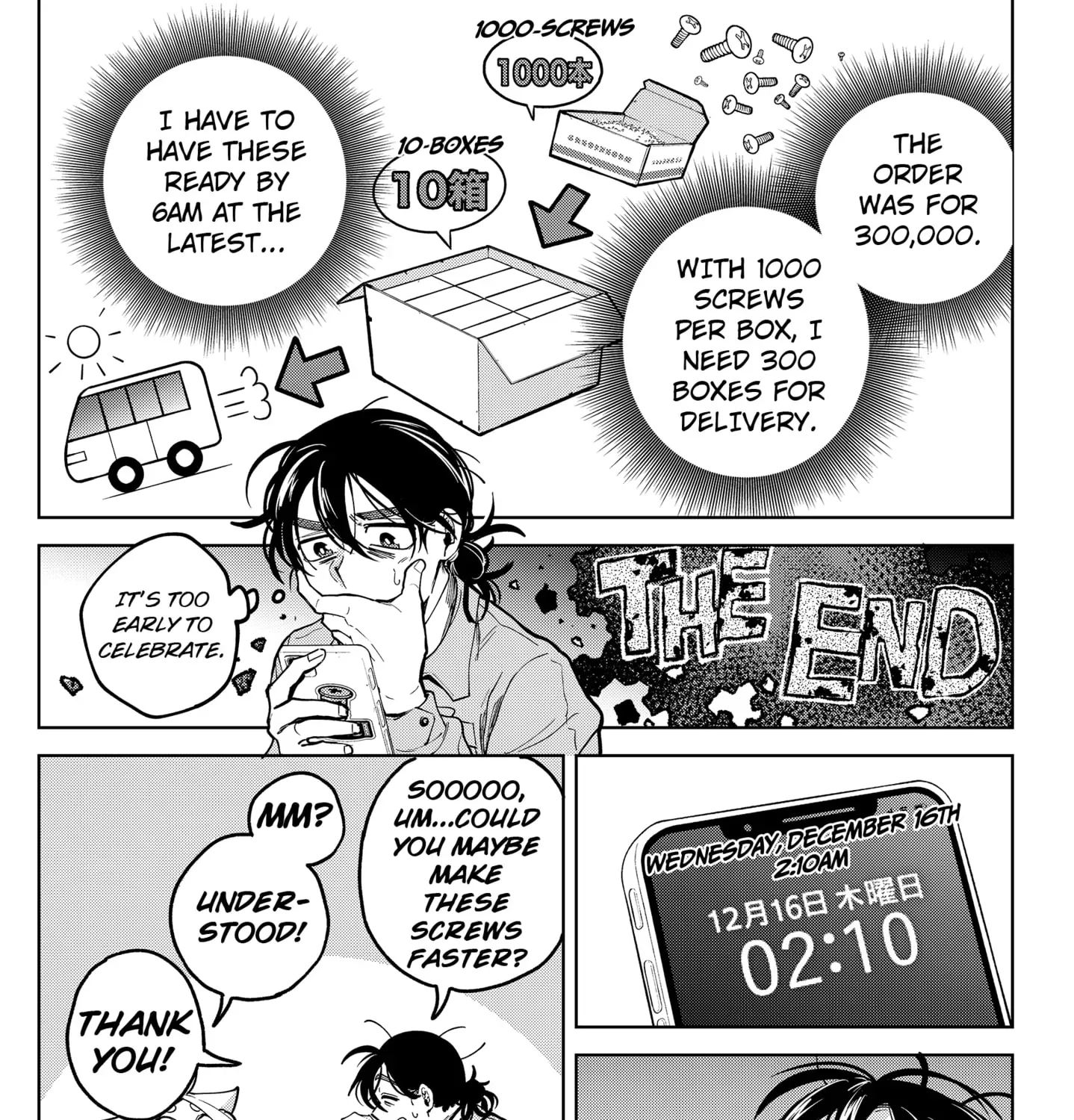 Read Moshne Project chapter 1 image 96 on Lezhin