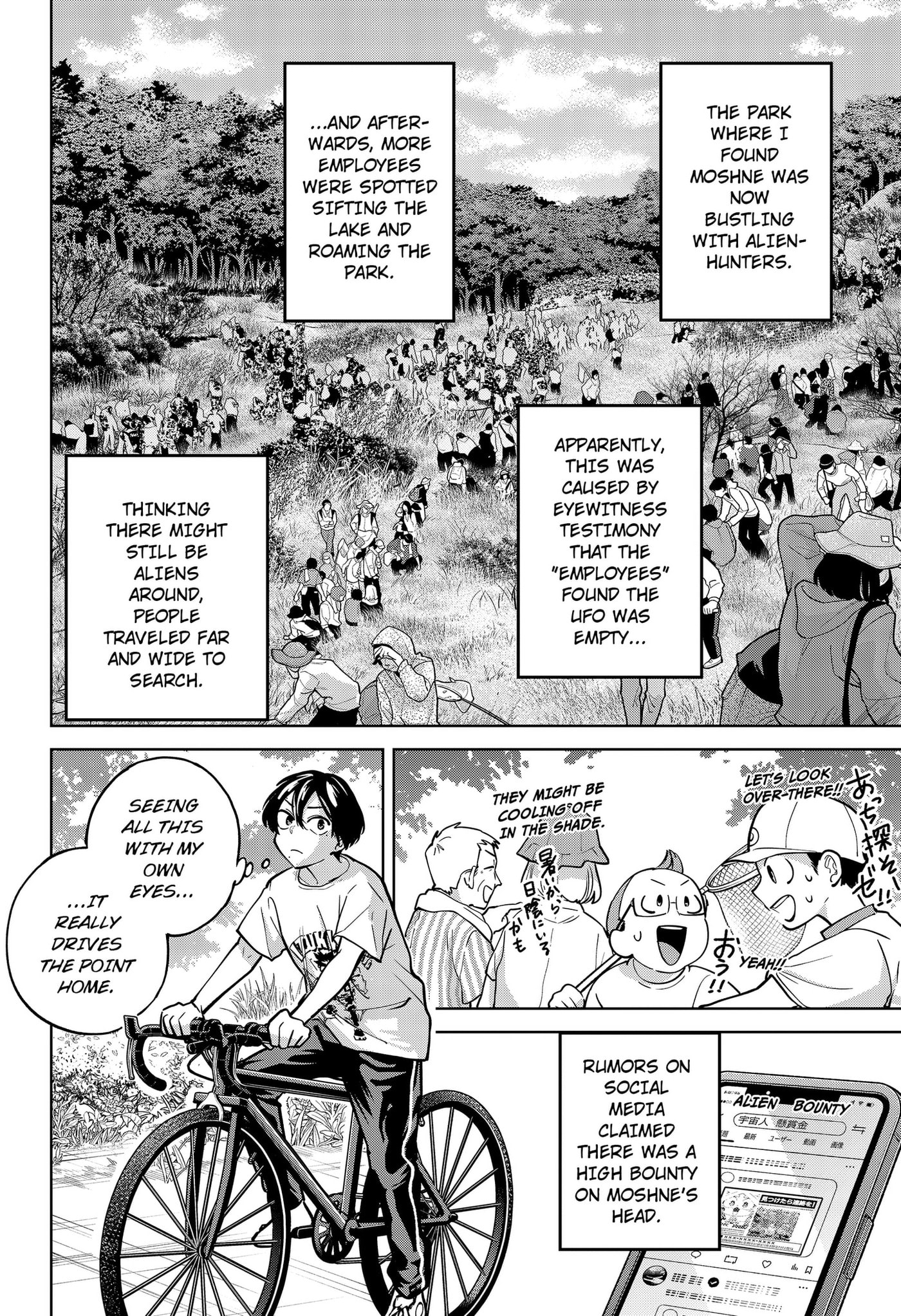 Read Moshne Project chapter 10 image 1 on Lezhin