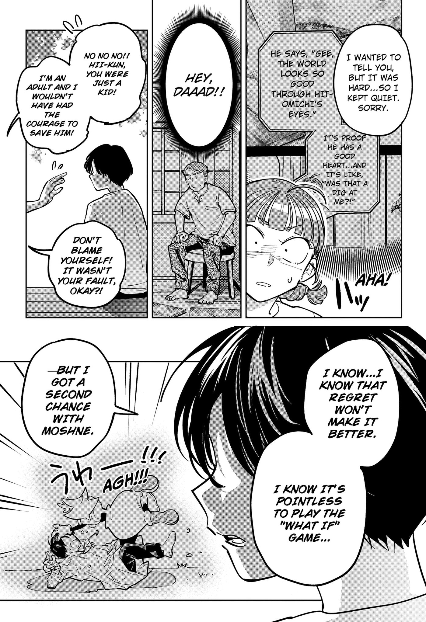 Read Moshne Project chapter 10 image 12 on Lezhin