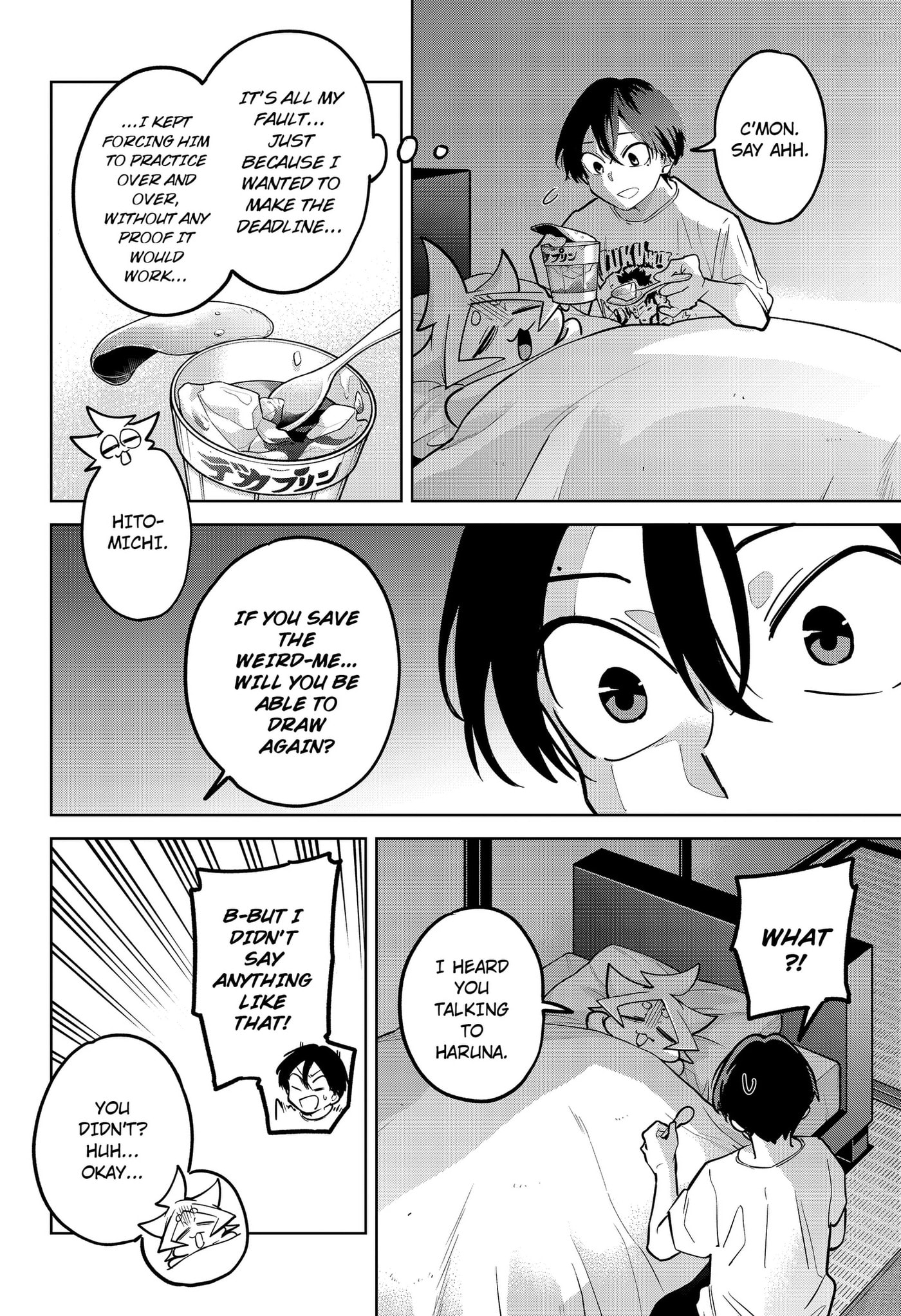 Read Moshne Project chapter 10 image 15 on Lezhin