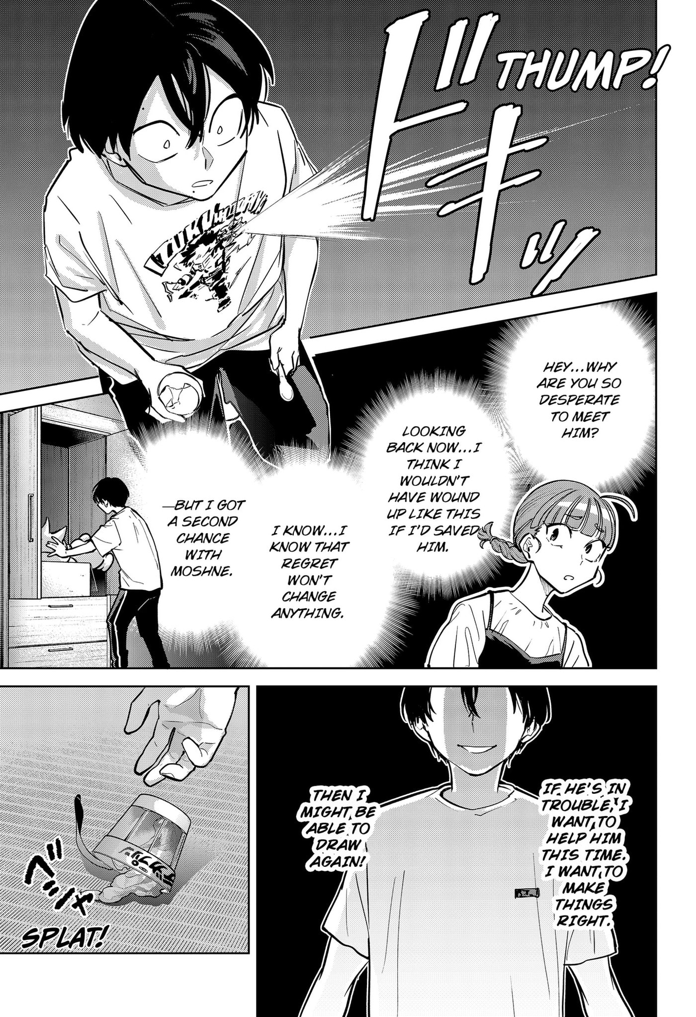 Read Moshne Project chapter 10 image 18 on Lezhin