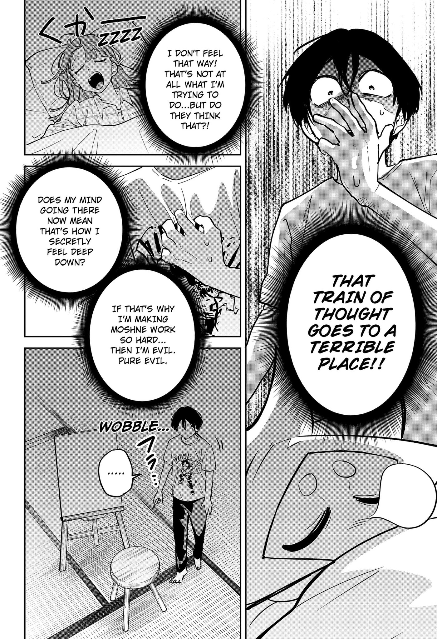 Read Moshne Project chapter 10 image 19 on Lezhin