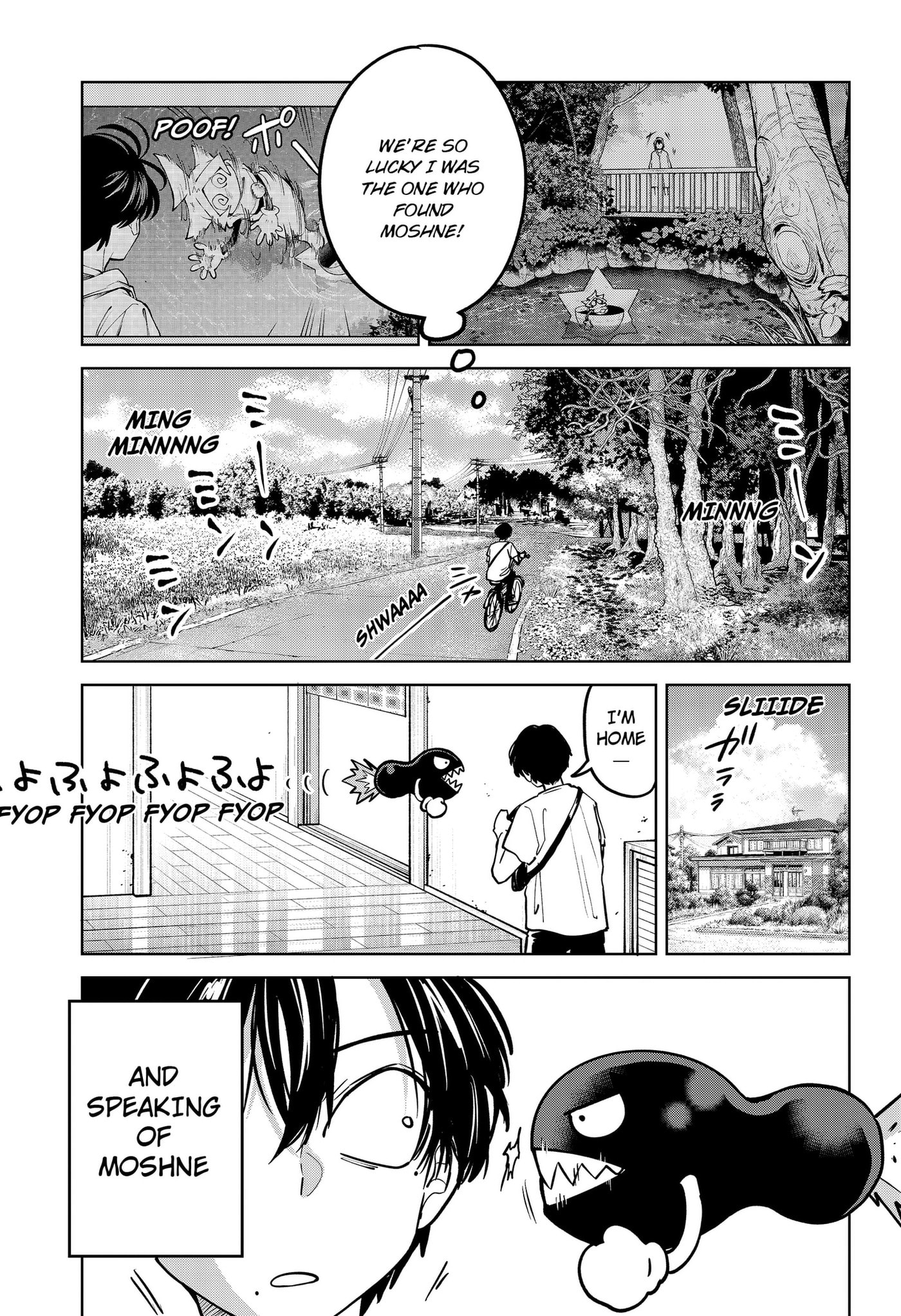 Read Moshne Project chapter 10 image 2 on Lezhin