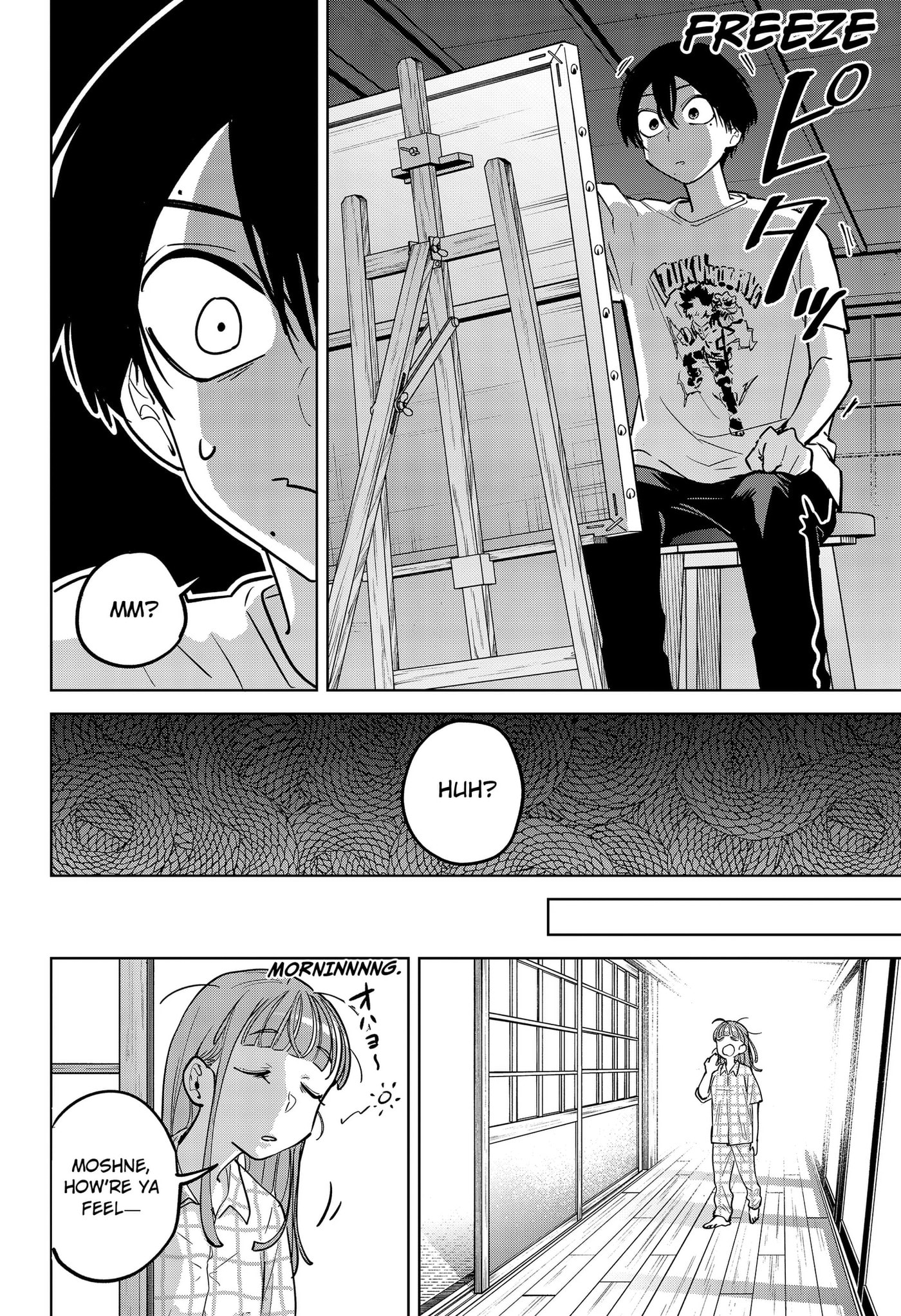 Read Moshne Project chapter 10 image 21 on Lezhin
