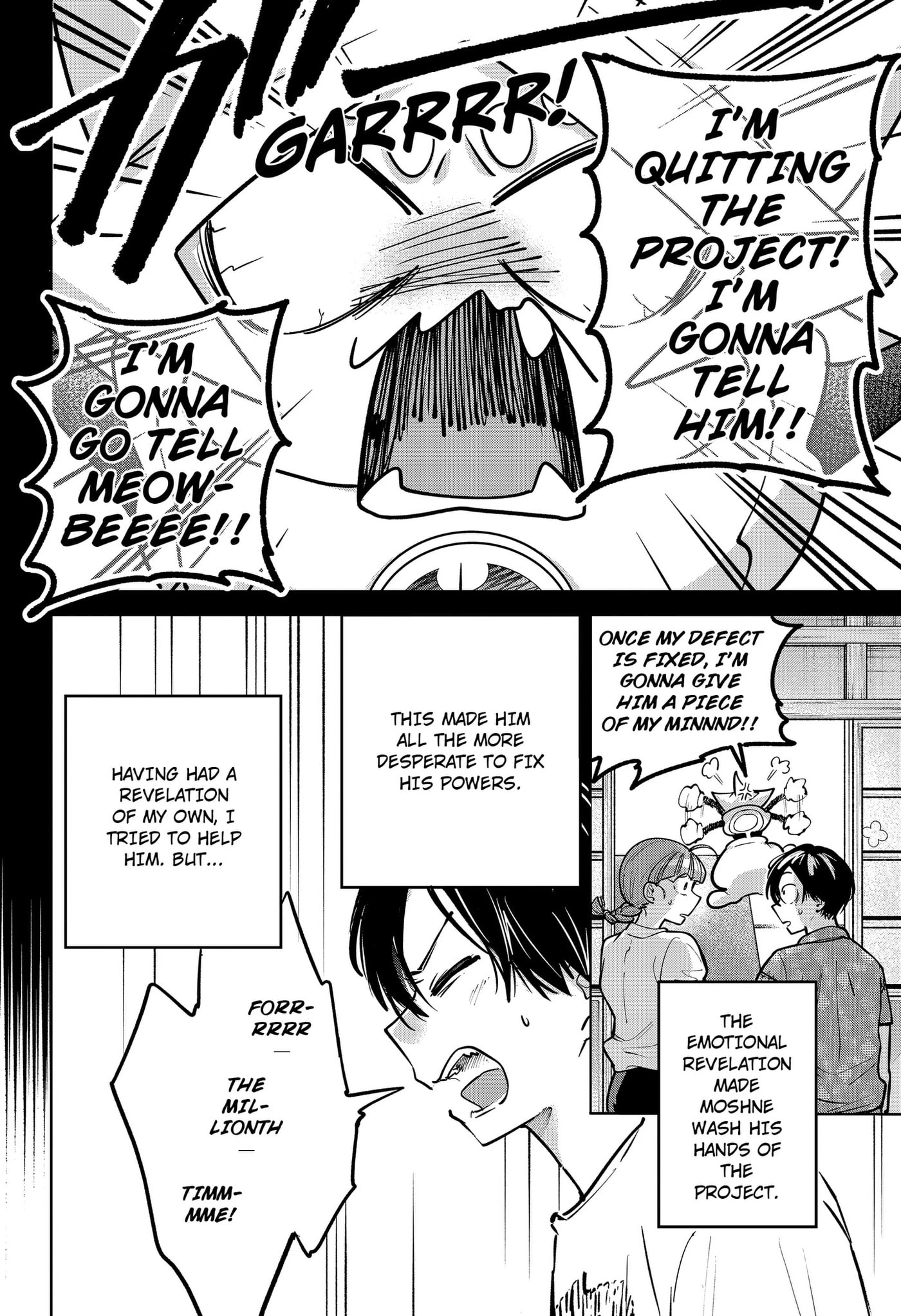 Read Moshne Project chapter 10 image 5 on Lezhin
