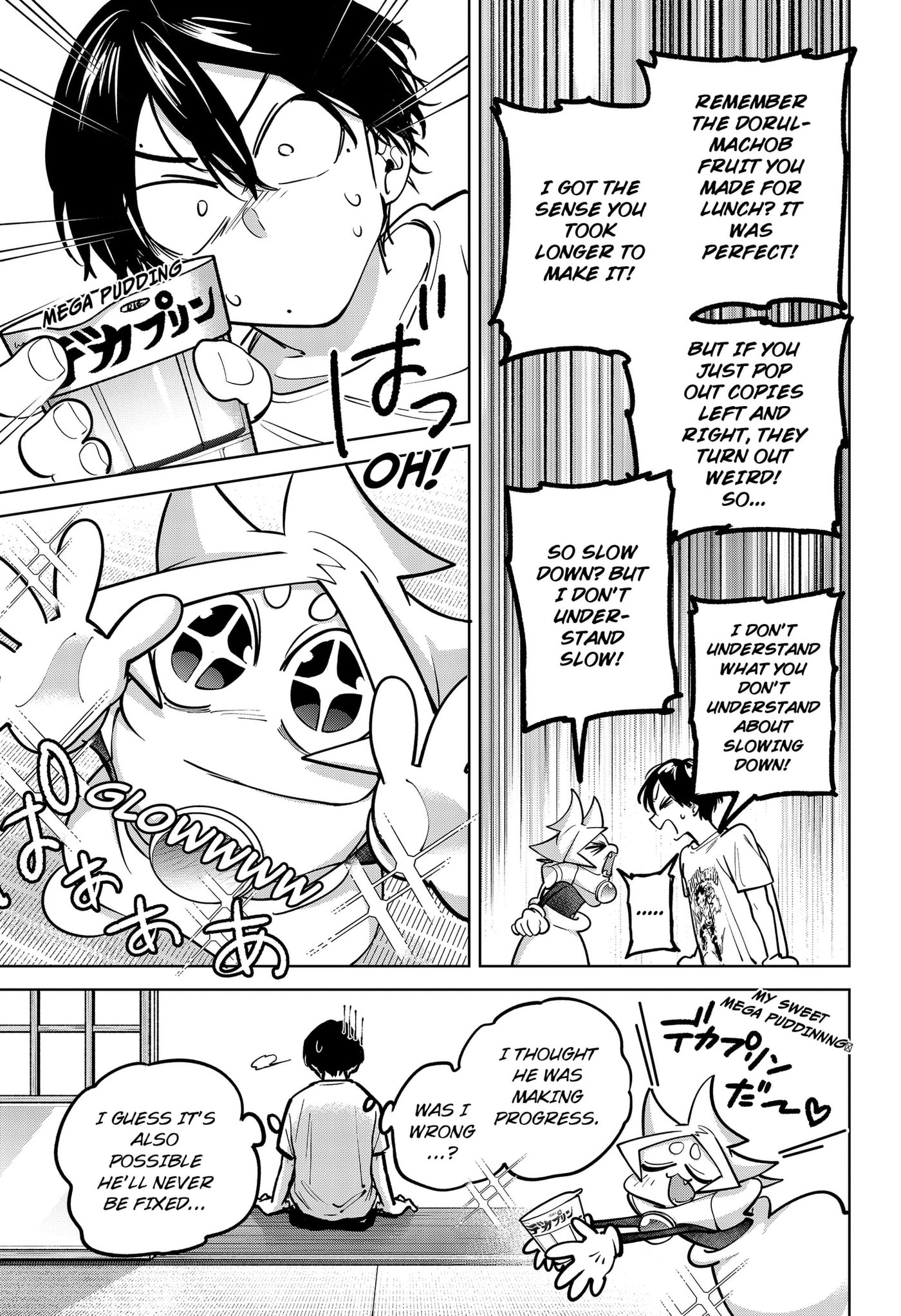 Read Moshne Project chapter 10 image 6 on Lezhin