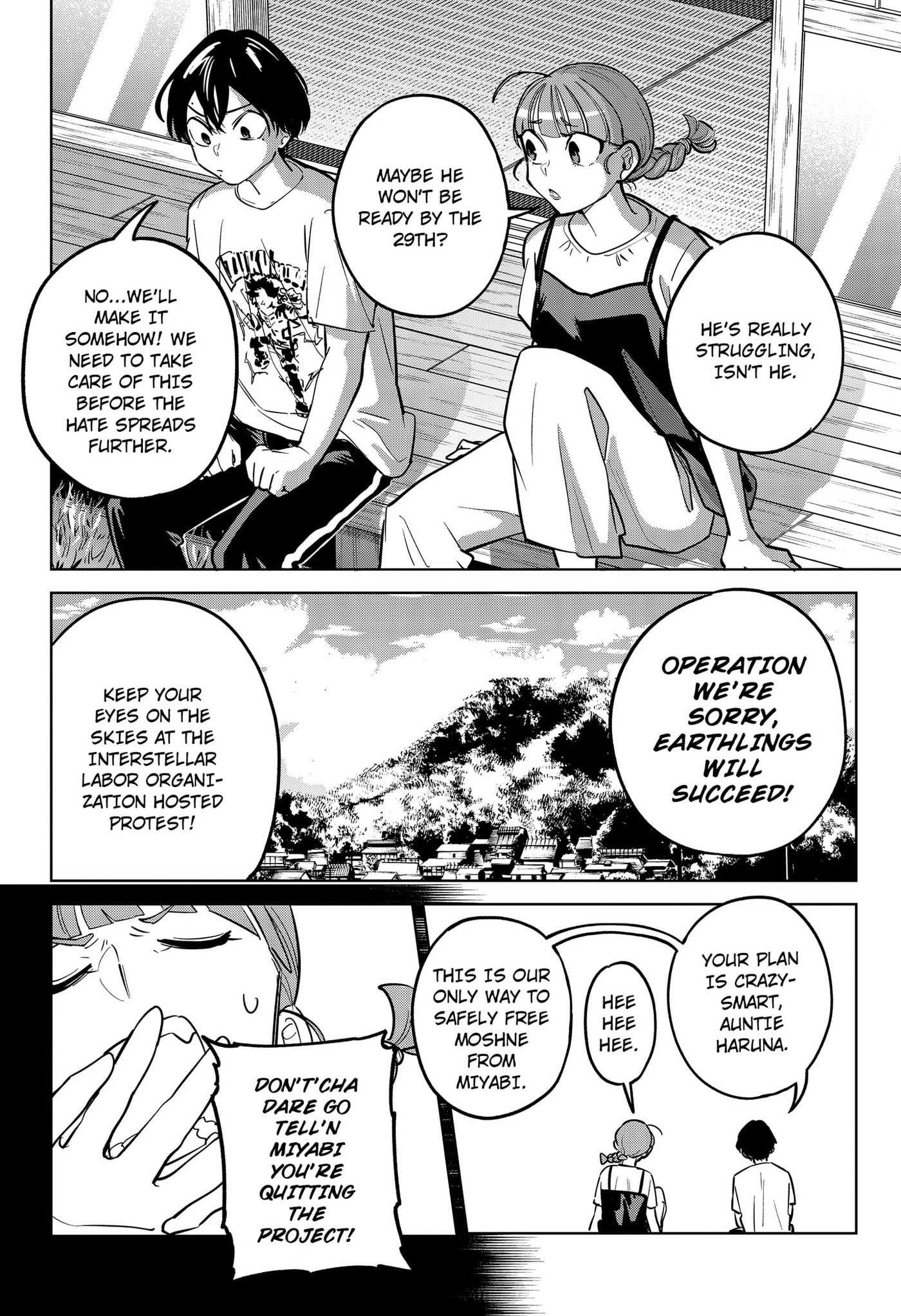 Read Moshne Project chapter 10 image 7 on Lezhin