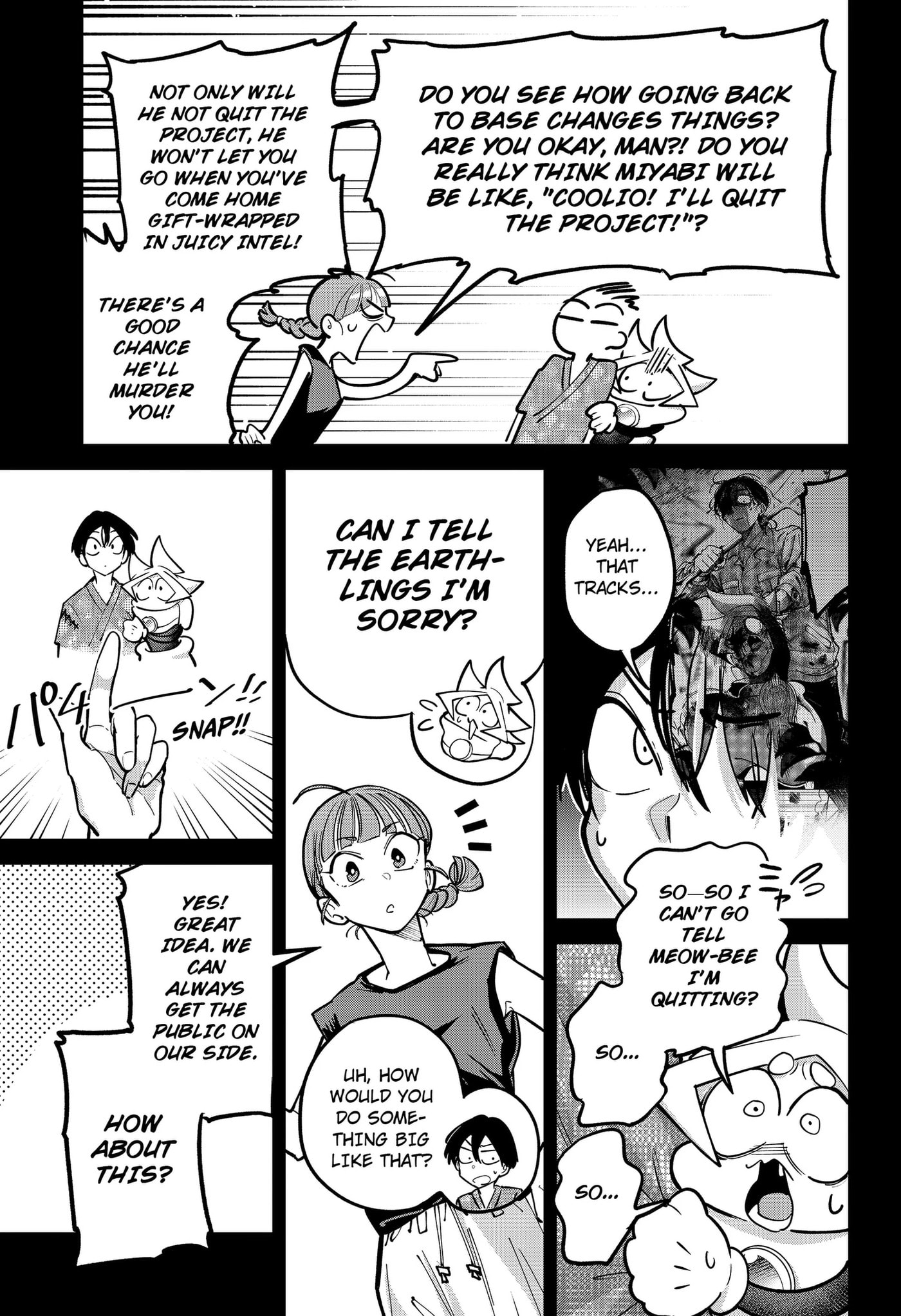 Read Moshne Project chapter 10 image 8 on Lezhin