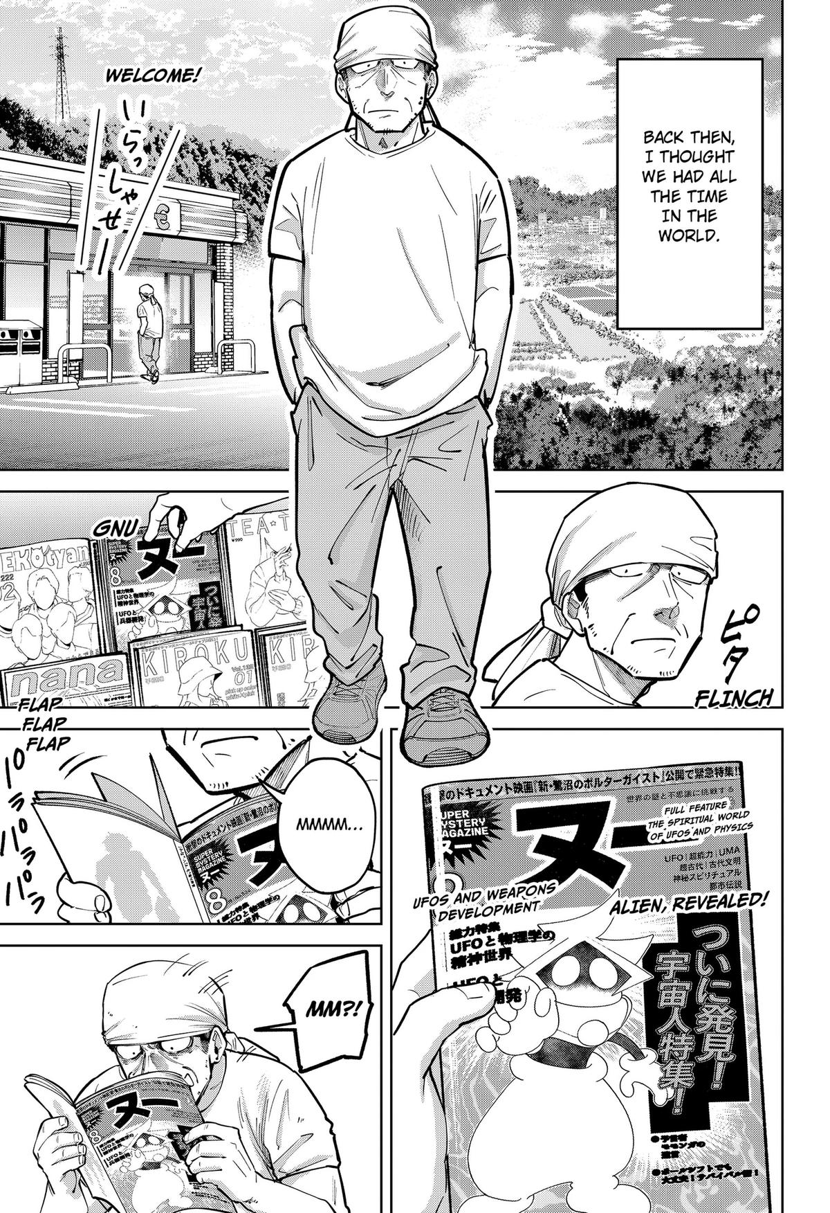 Read Moshne Project chapter 11 image 14 on Lezhin