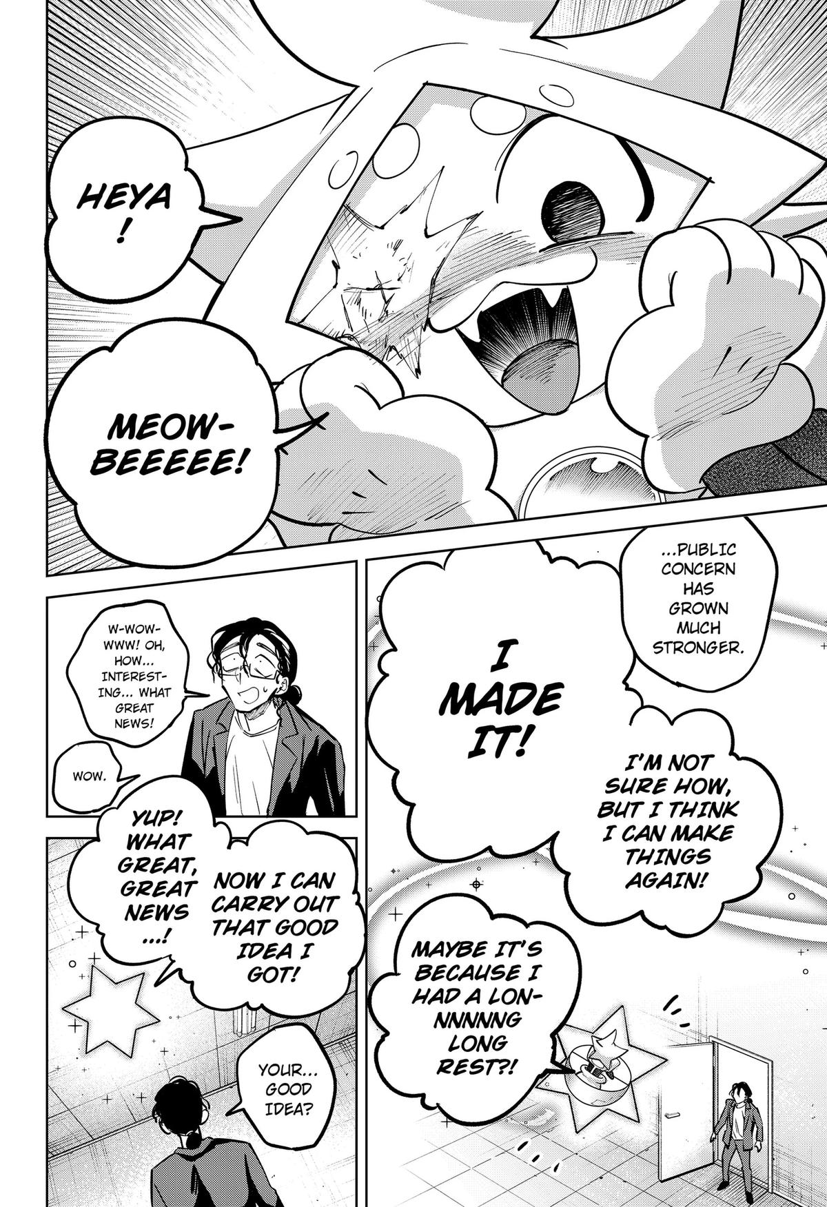 Read Moshne Project chapter 11 image 17 on Lezhin