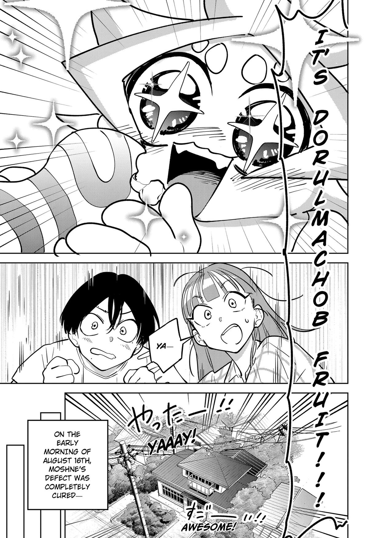 Read Moshne Project chapter 11 image 2 on Lezhin
