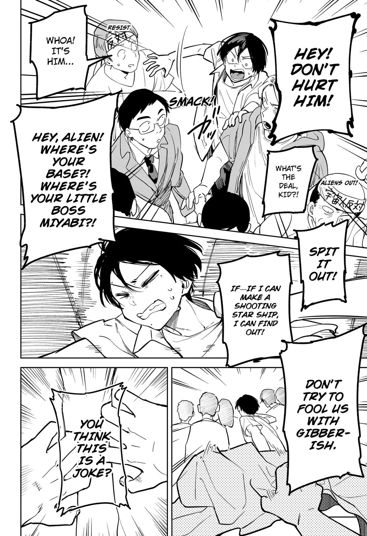 Read Moshne Project chapter 11 image 27 on Lezhin
