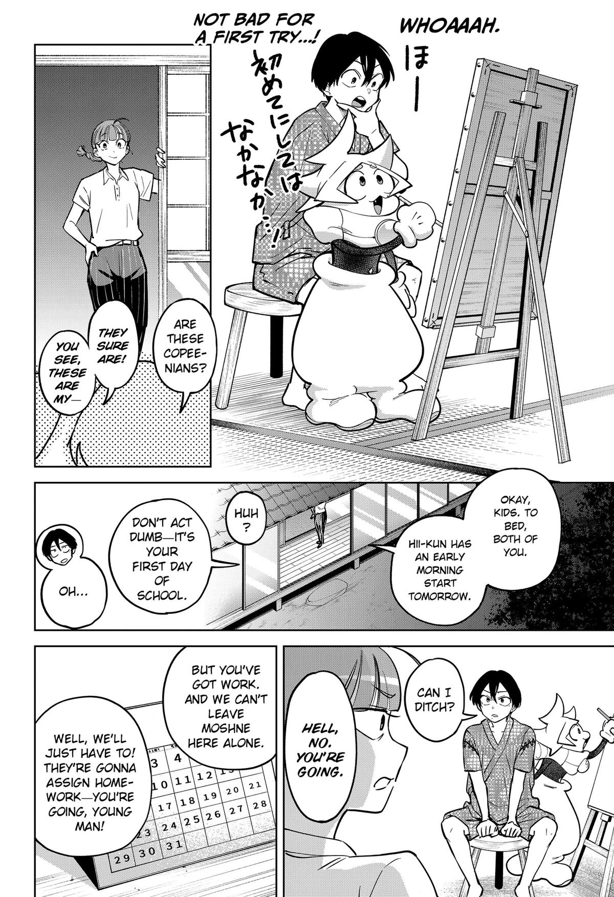 Read Moshne Project chapter 11 image 5 on Lezhin