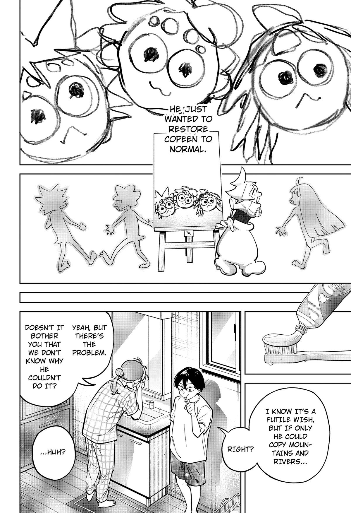 Read Moshne Project chapter 11 image 7 on Lezhin