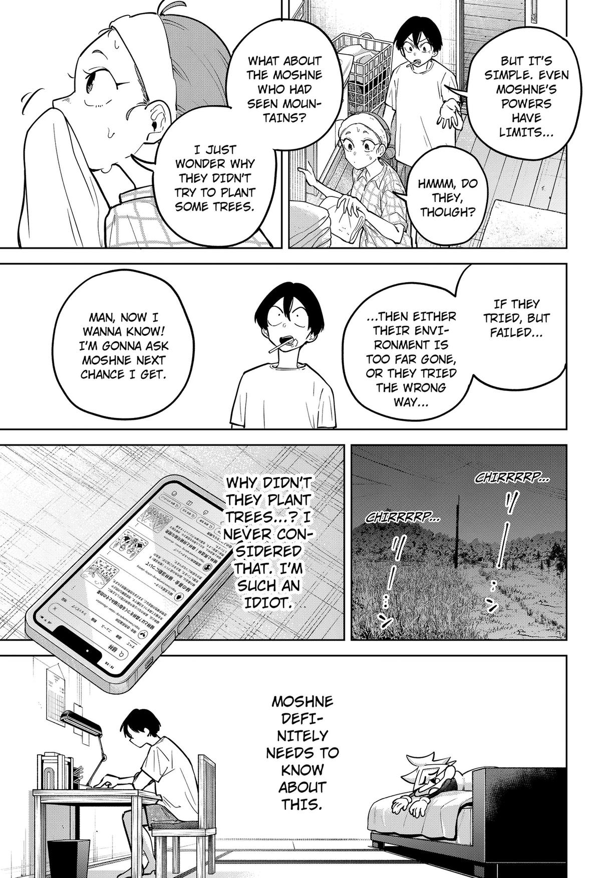 Read Moshne Project chapter 11 image 8 on Lezhin