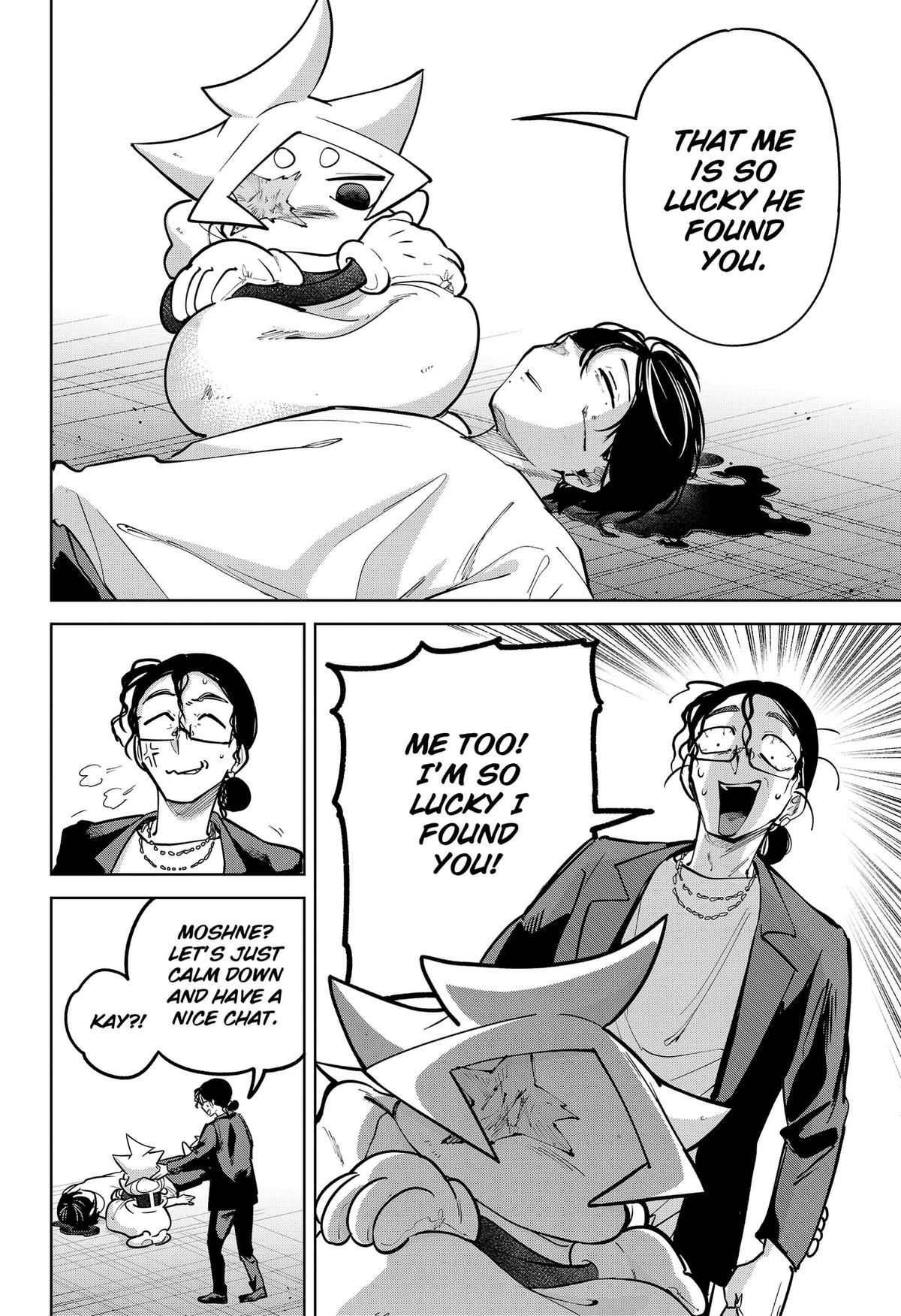 Read Moshne Project chapter 12 image 11 on Lezhin