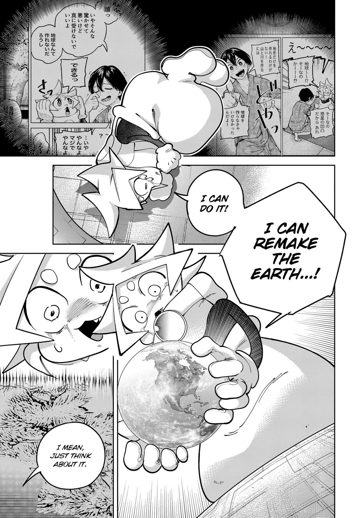 Read Moshne Project chapter 12 image 20 on Lezhin