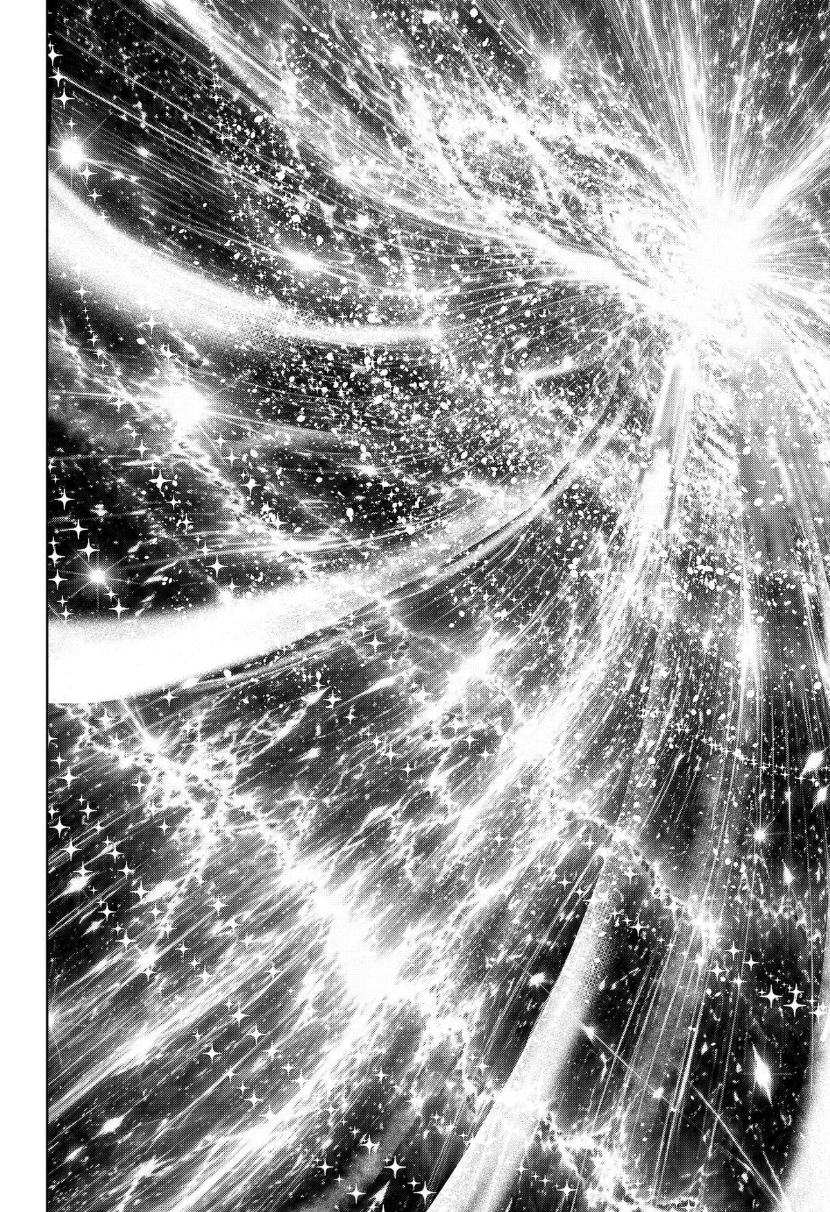 Read Moshne Project chapter 12 image 25 on Lezhin