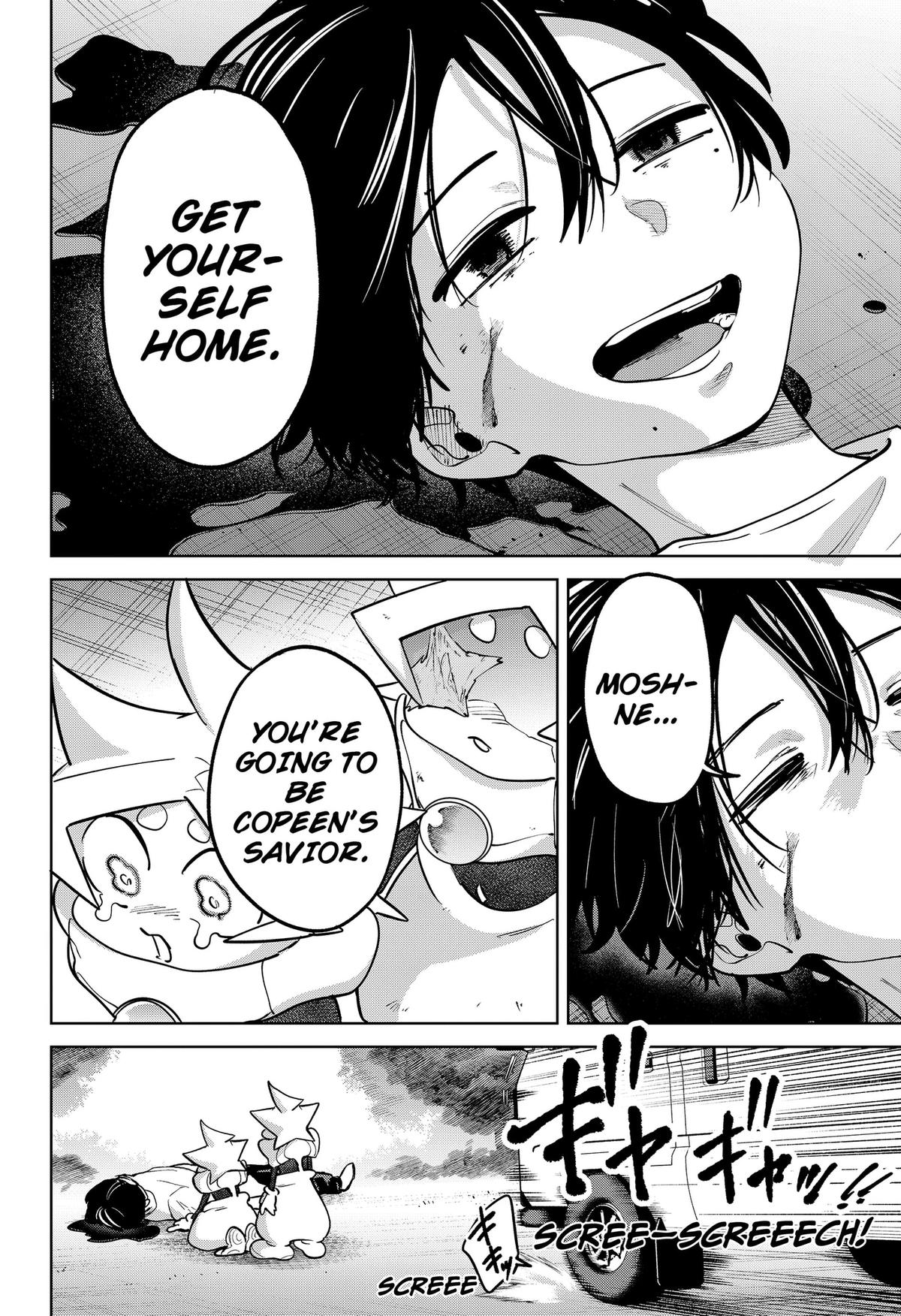 Read Moshne Project chapter 12 image 7 on Lezhin