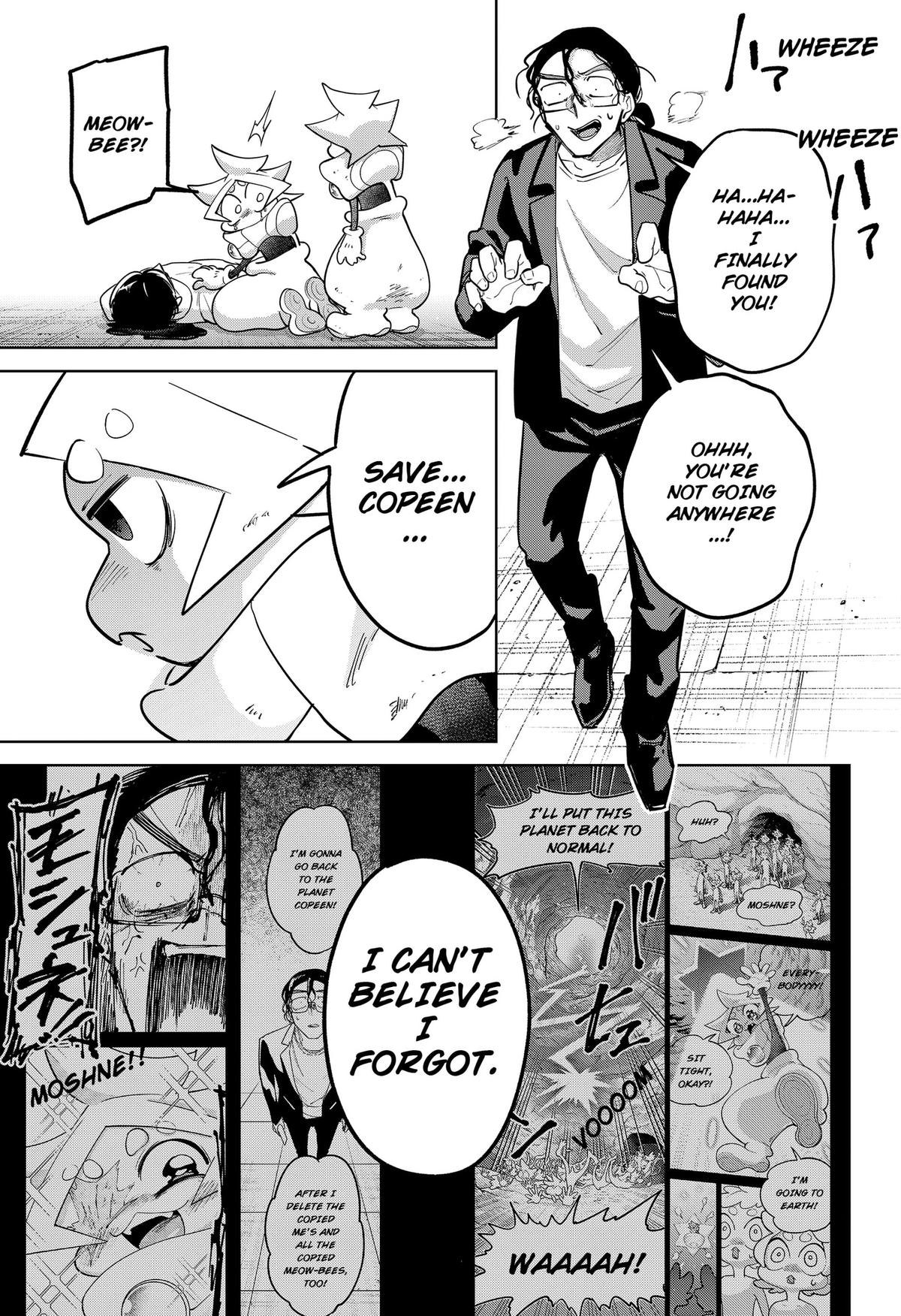 Read Moshne Project chapter 12 image 8 on Lezhin