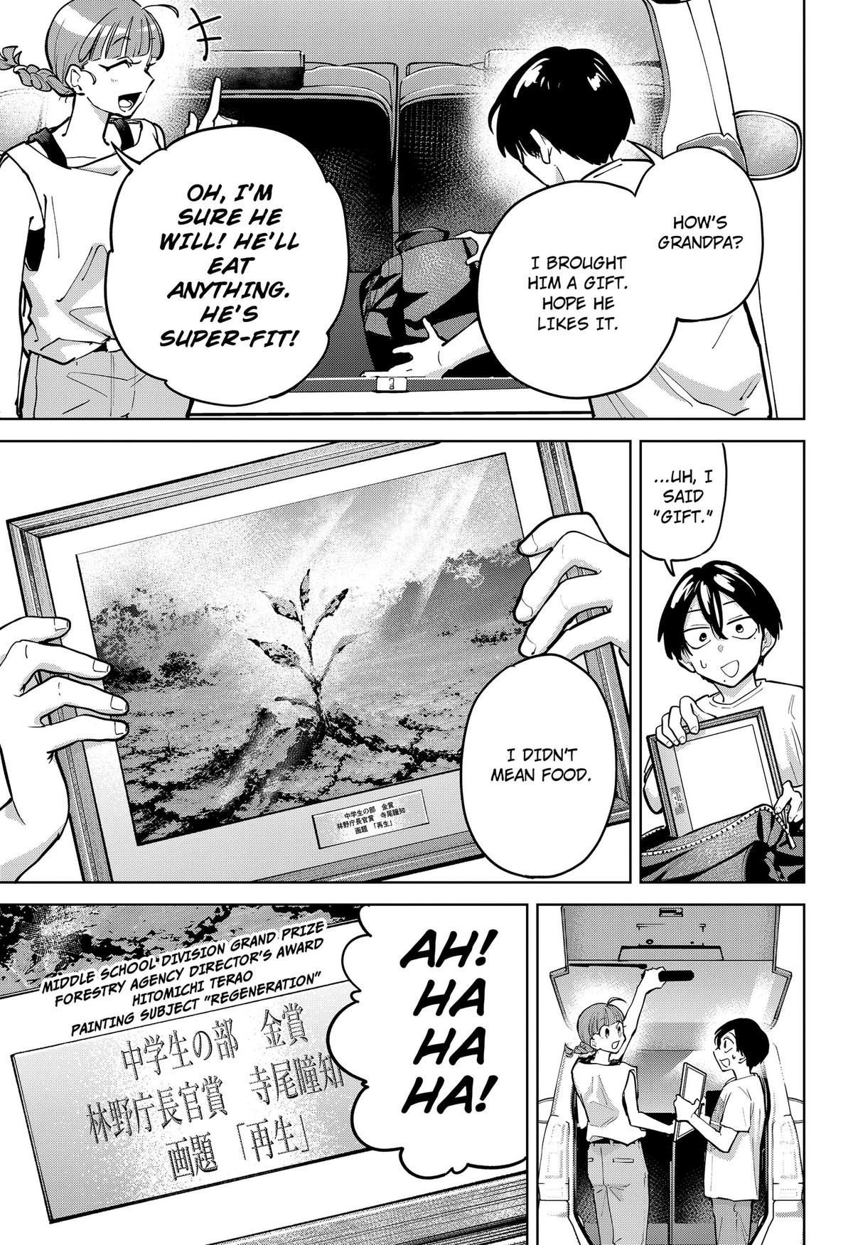 Read Moshne Project chapter 13 image 12 on Lezhin