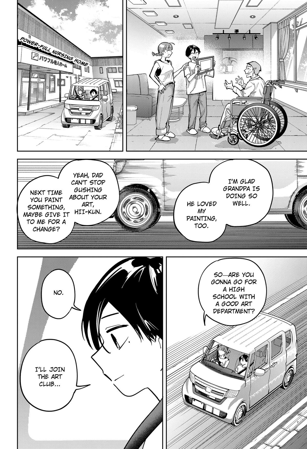 Read Moshne Project chapter 13 image 13 on Lezhin
