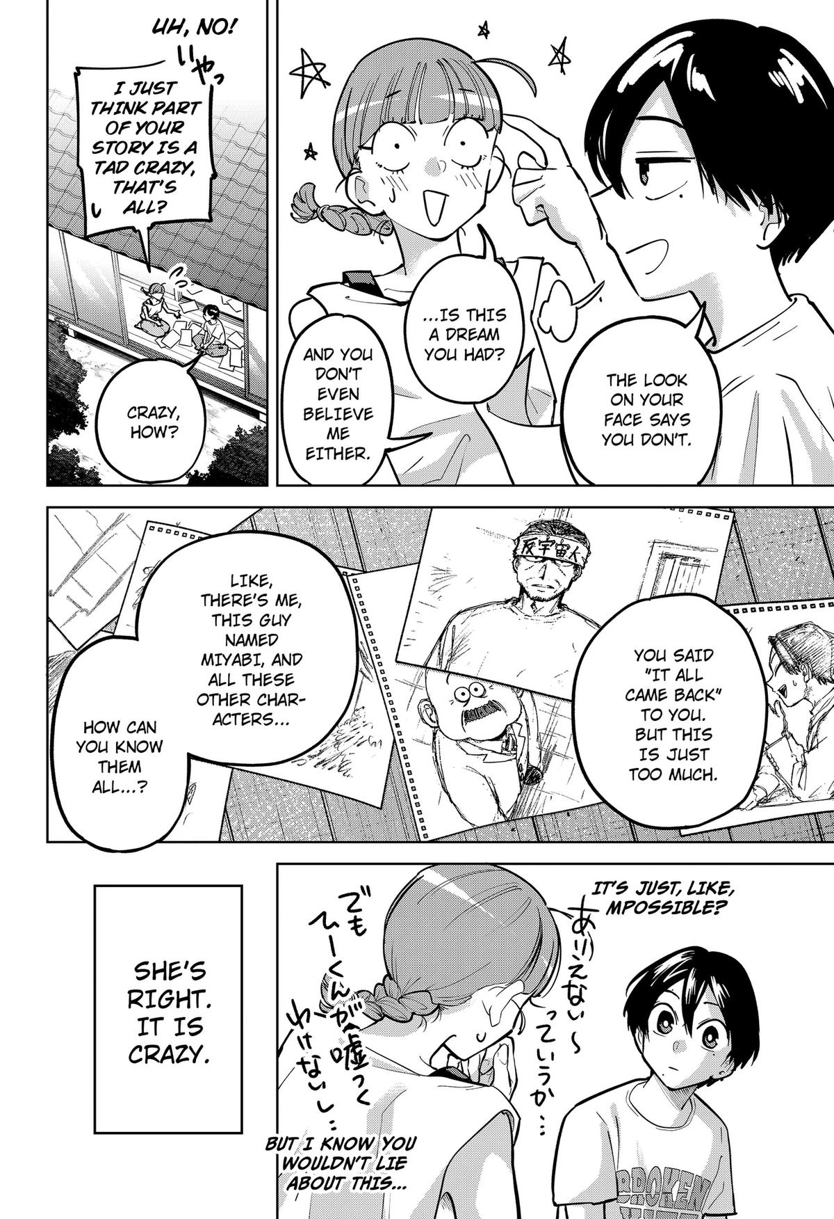 Read Moshne Project chapter 13 image 19 on Lezhin