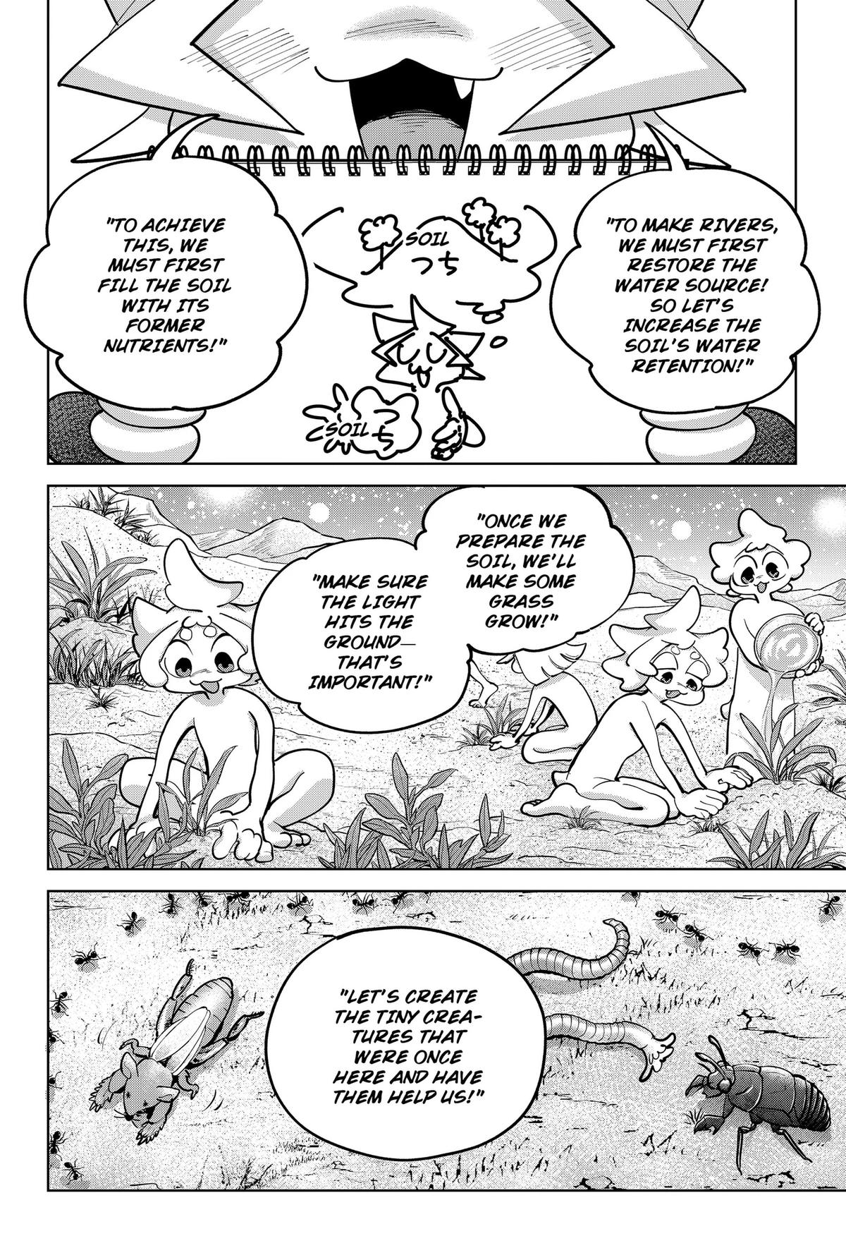 Read Moshne Project chapter 13 image 25 on Lezhin